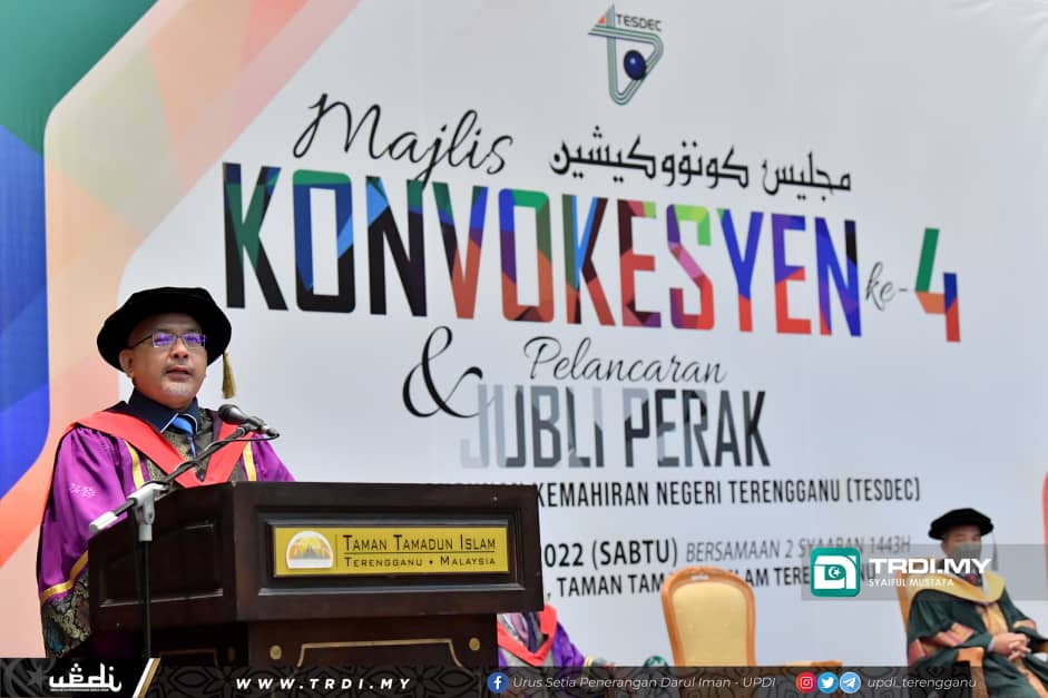 TESDEC Tawar Diploma Pelancongan, Haji Dan Umrah