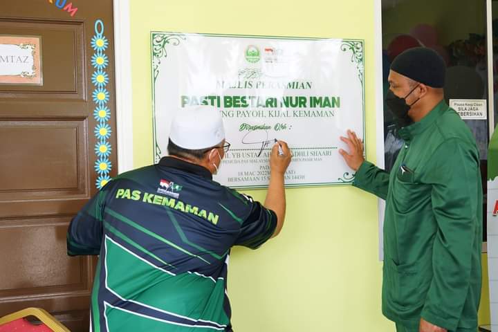 Pembangunan Rohani Jadi Keutamaan