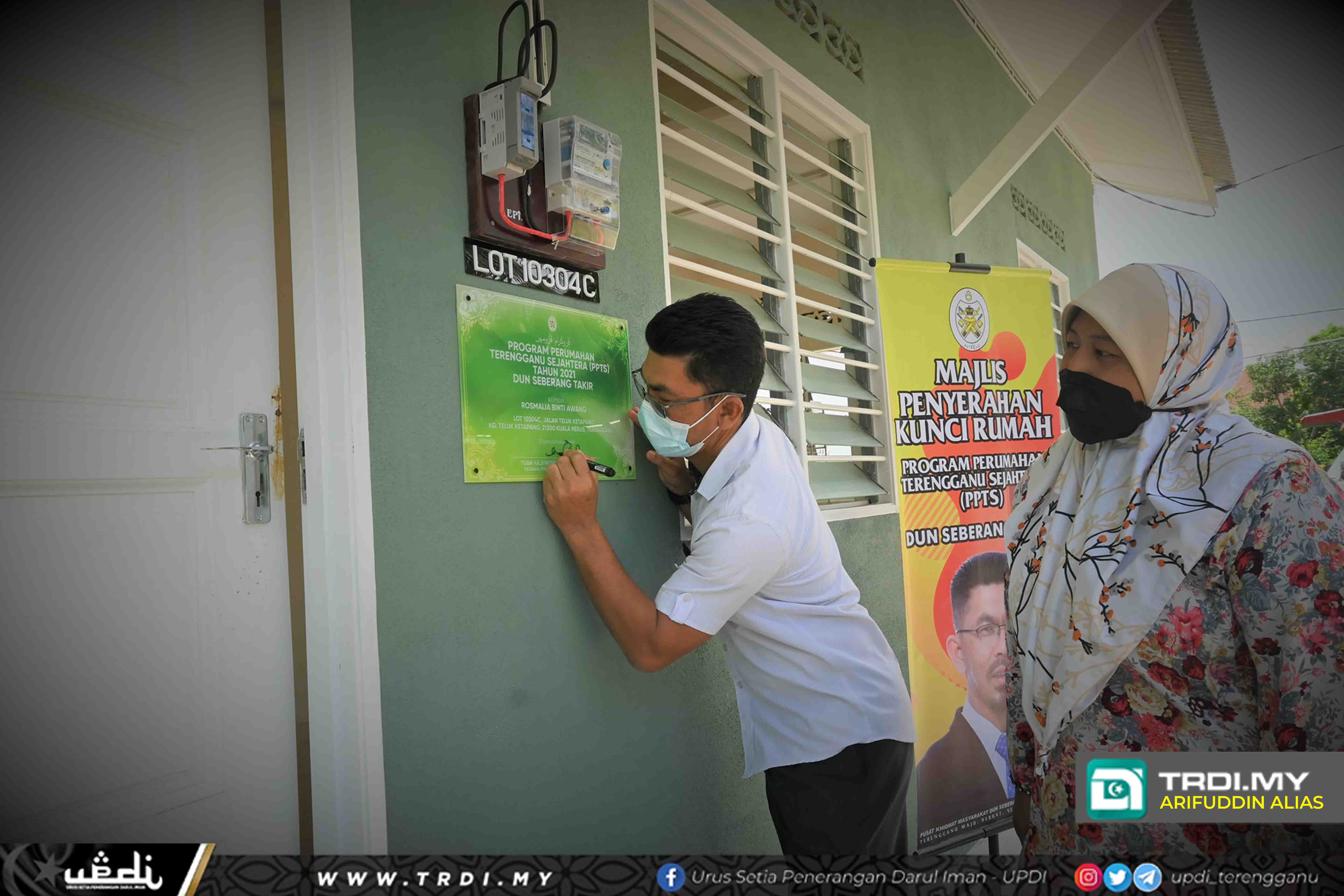 Hajat Sambut Ramadan Di Rumah Baharu Tercapai