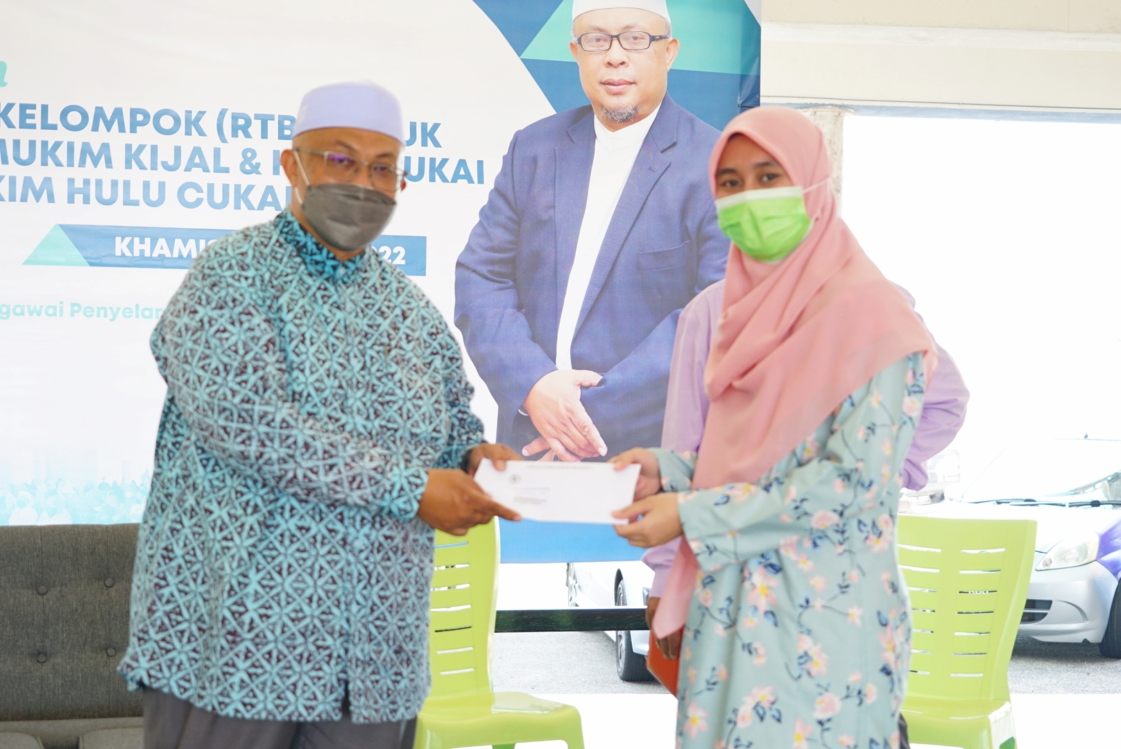 290 Peserta RTB Pertanian Di Kijal Terima Borang 5A