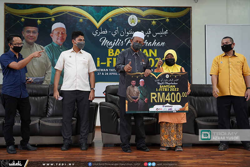 Penerima i-Fitri Luah Rasa Syukur, Terima Kasih