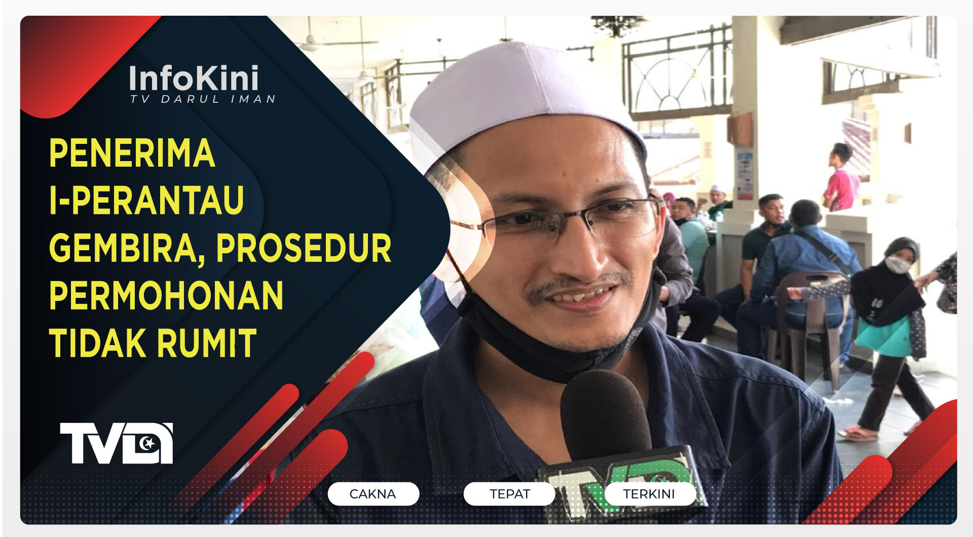 Penerima I-Perantau Gembira, Prosedur Permohonan Tidak Rumit