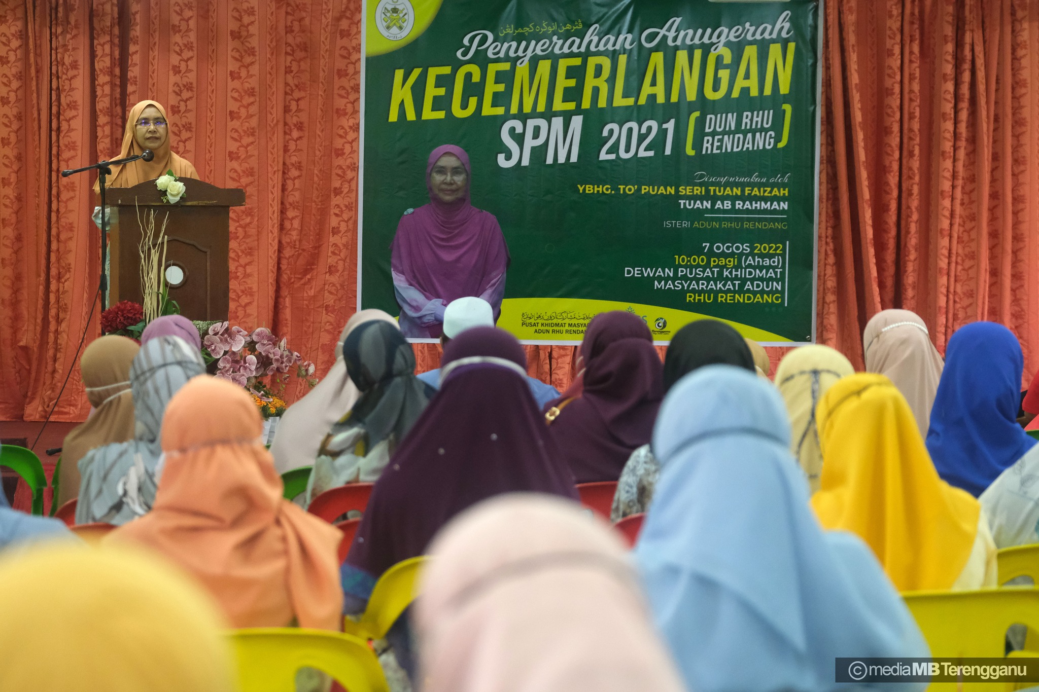 Saguhati Cemerlang SPM Motivasi Timba Ilmu