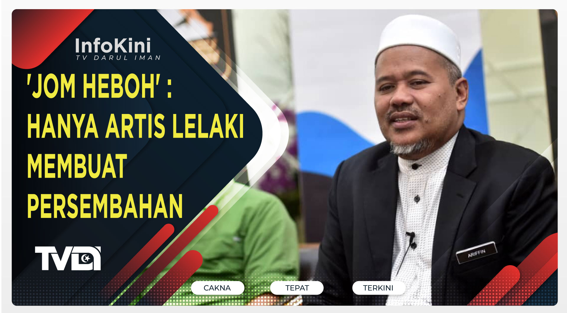 'Jom Heboh' : Hanya Artis Lelaki Membuat Persembahan