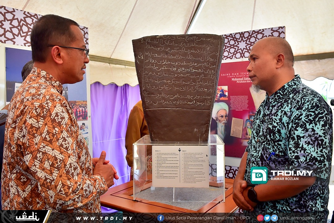 Pembudayaan Kehidupan Bersyariat Angkat Identiti Sebenar Terengganu