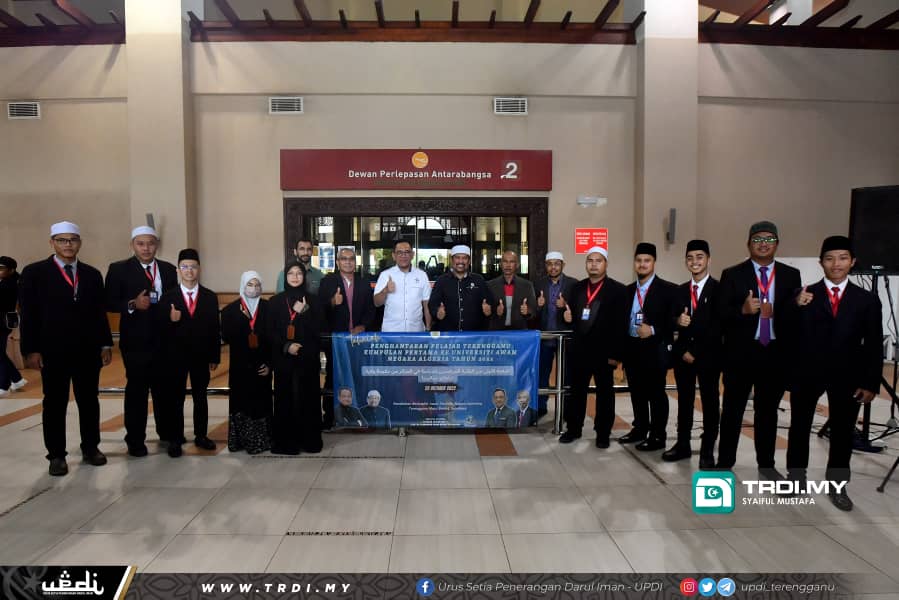 Terengganu Hantar Pelajar ke Bumi Algeria
