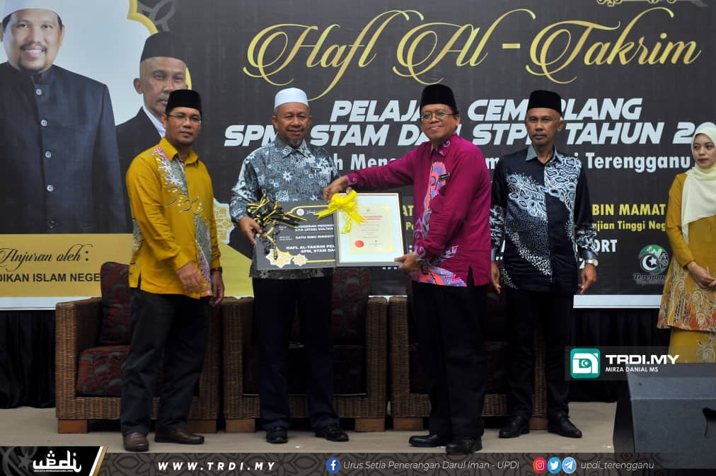 Manifesto Perikatan Nasional Angkat Martabat Pendidikan