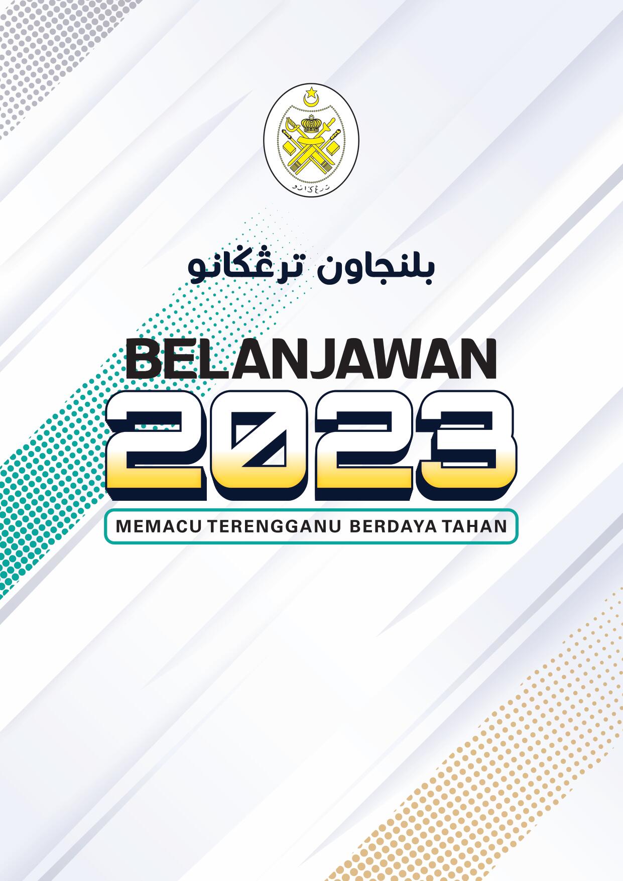 Belanjawan 2023 Terengganu