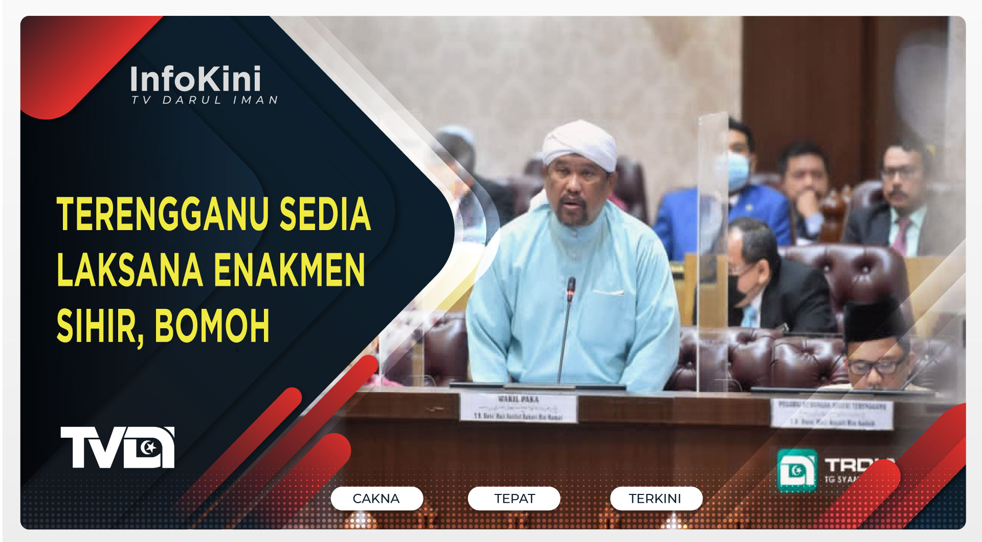 Terengganu Sedia Laksana Enakmen Sihir, Bomoh