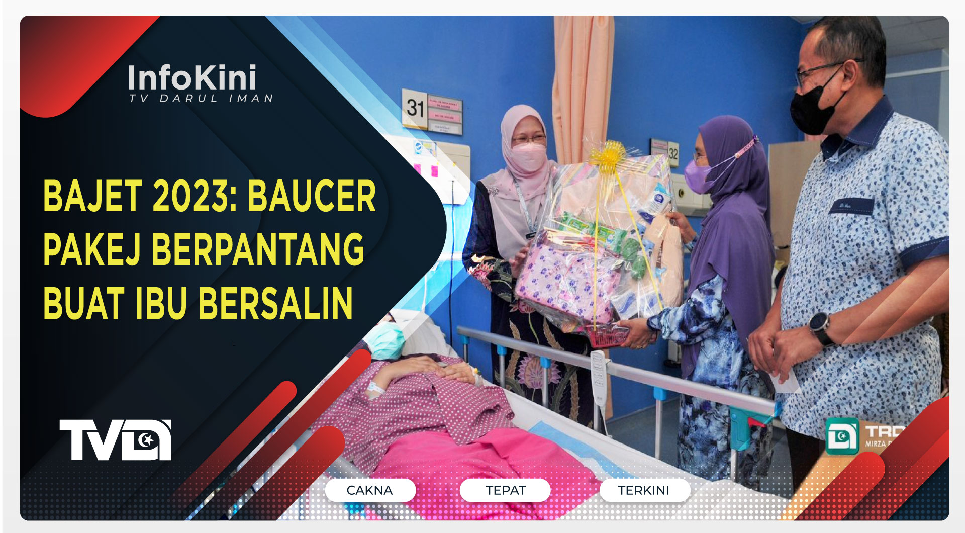 BAJET 2023: Baucer Pakej Berpantang Buat Ibu Bersalin