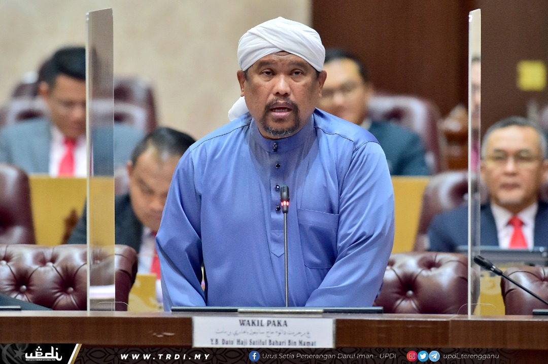 Salur Maklumat Kesalahan Maksiat Kepada Pihak Berkuasa