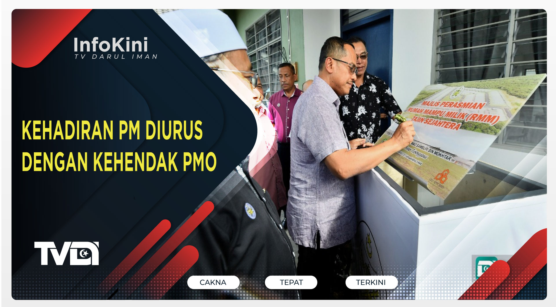 Kehadiran PM Diurus Dengan Kehendak PMO