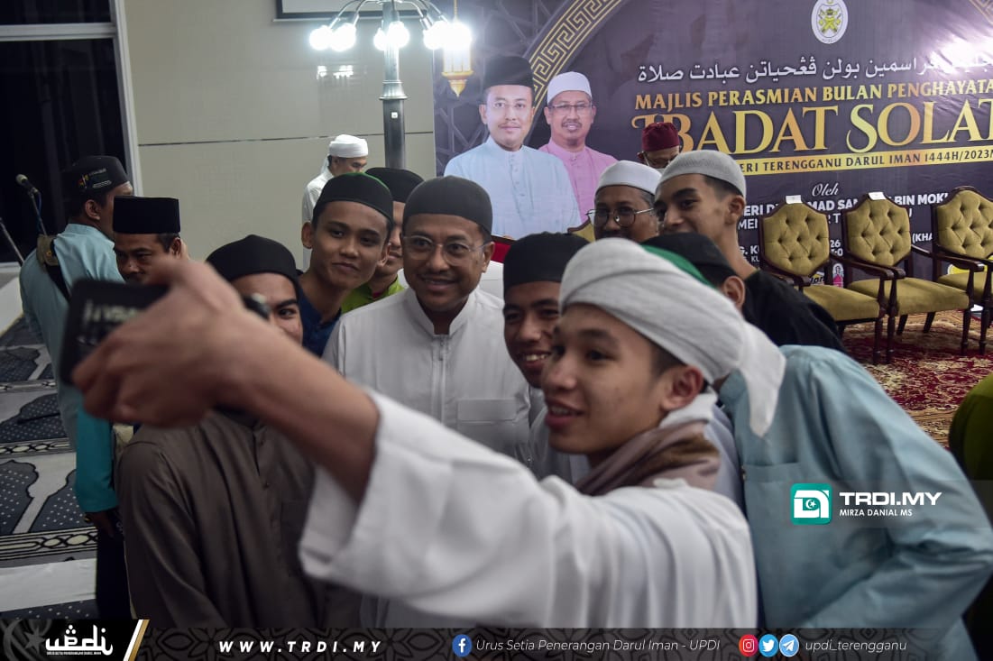 Bulan Rejab Dihiasi Program Keagamaan Di Terengganu