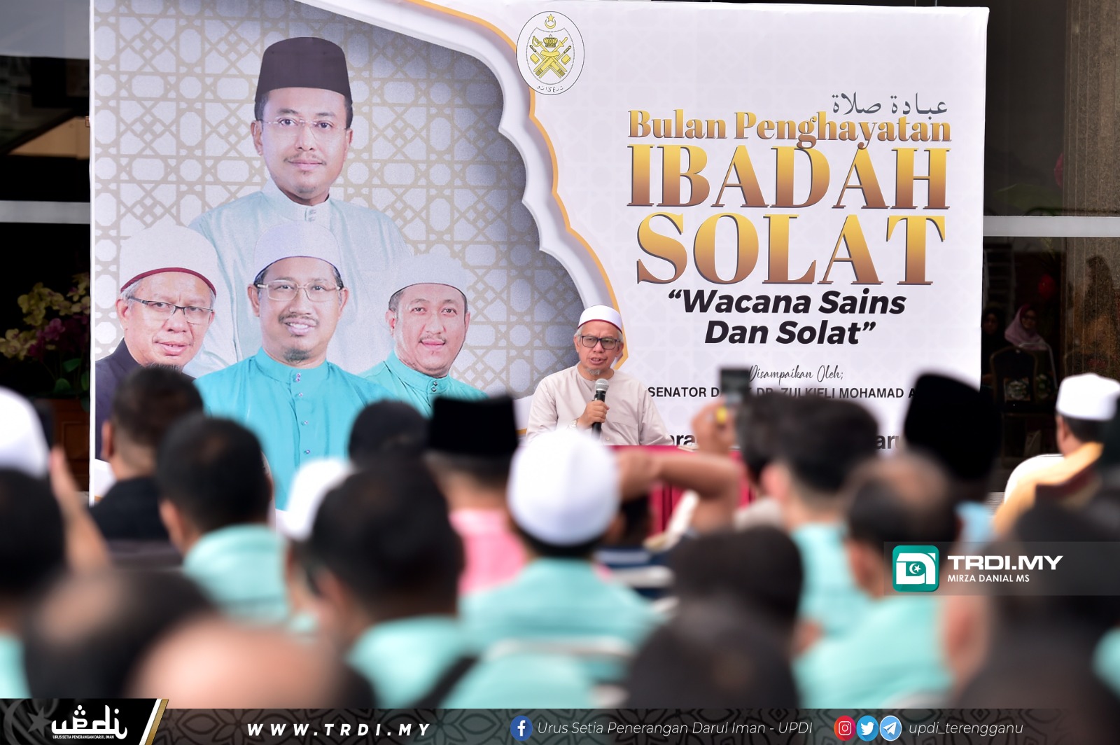 'Rakyat Terengganu Perlu Sokong BPIS Sepenuhnya'