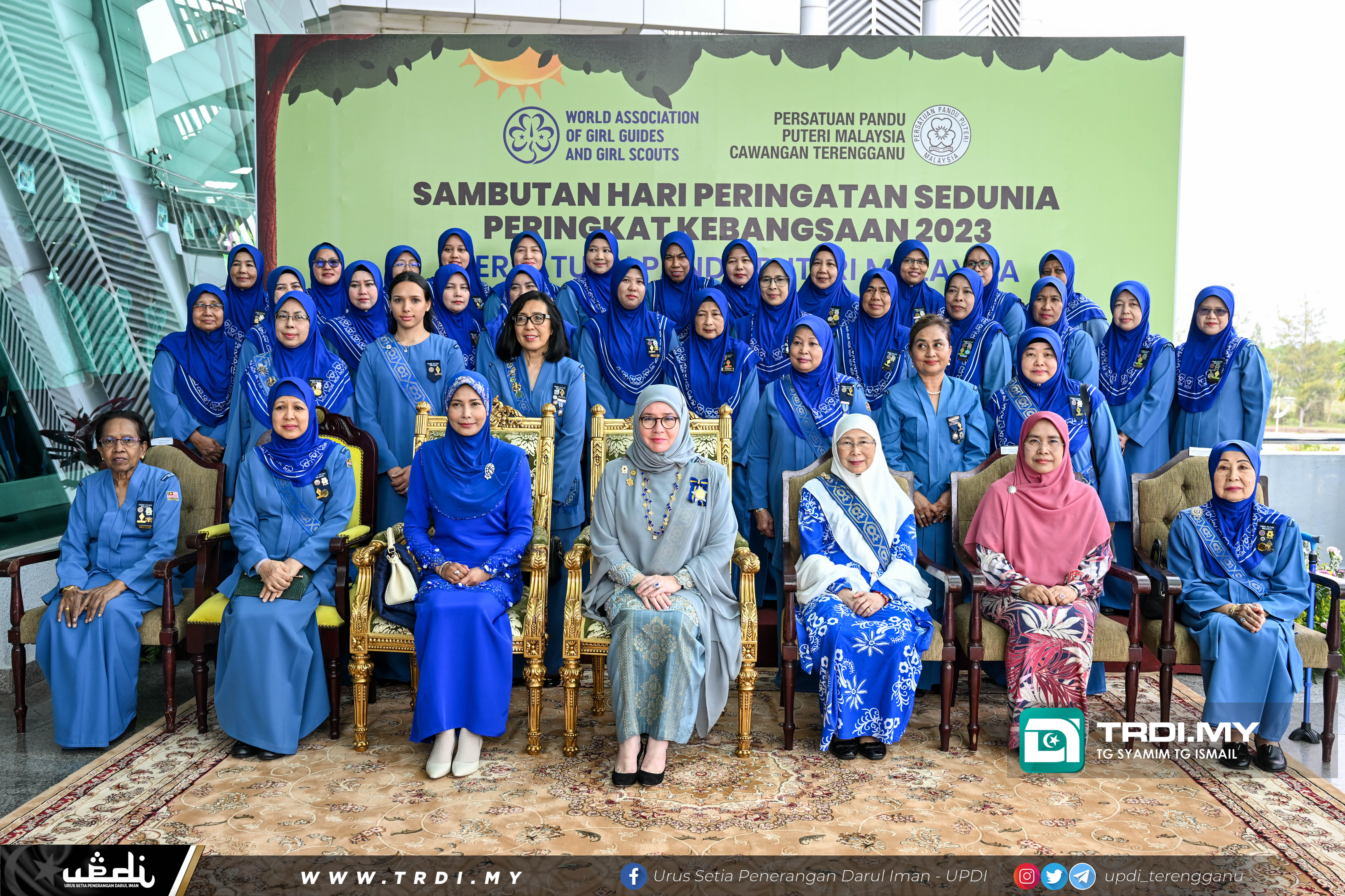 KDYMM Seri Paduka Baginda Raja Permaisuri Agong berangkat ke Majlis Perasmian Penutup Sambutan Hari Peringatan Sedunia Peringkat Kebangsaan 2023 bertempat di Stadium Tertutup, Gong Badak