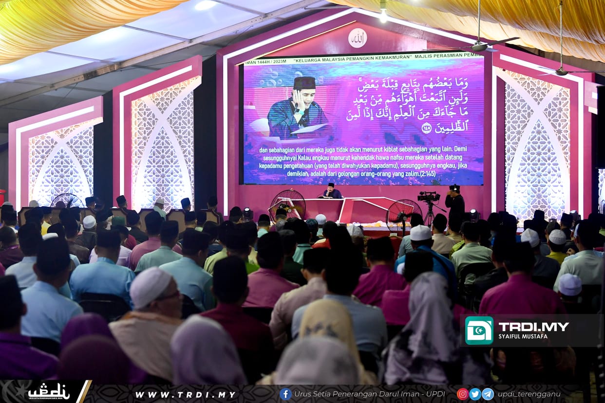 Tilawah dan Hafazan Subur Kecintaan Pada Al-Quran