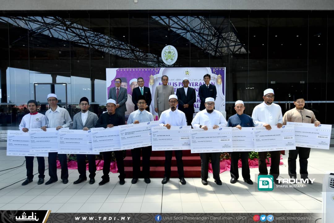 141 Imam dan Bilal Terima Bantuan 'One-Off' RM28,200