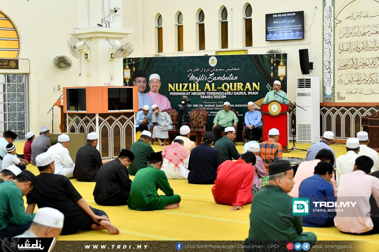 Nuzul Al-Quran : Mesej Tersirat, Penuh Hikmah