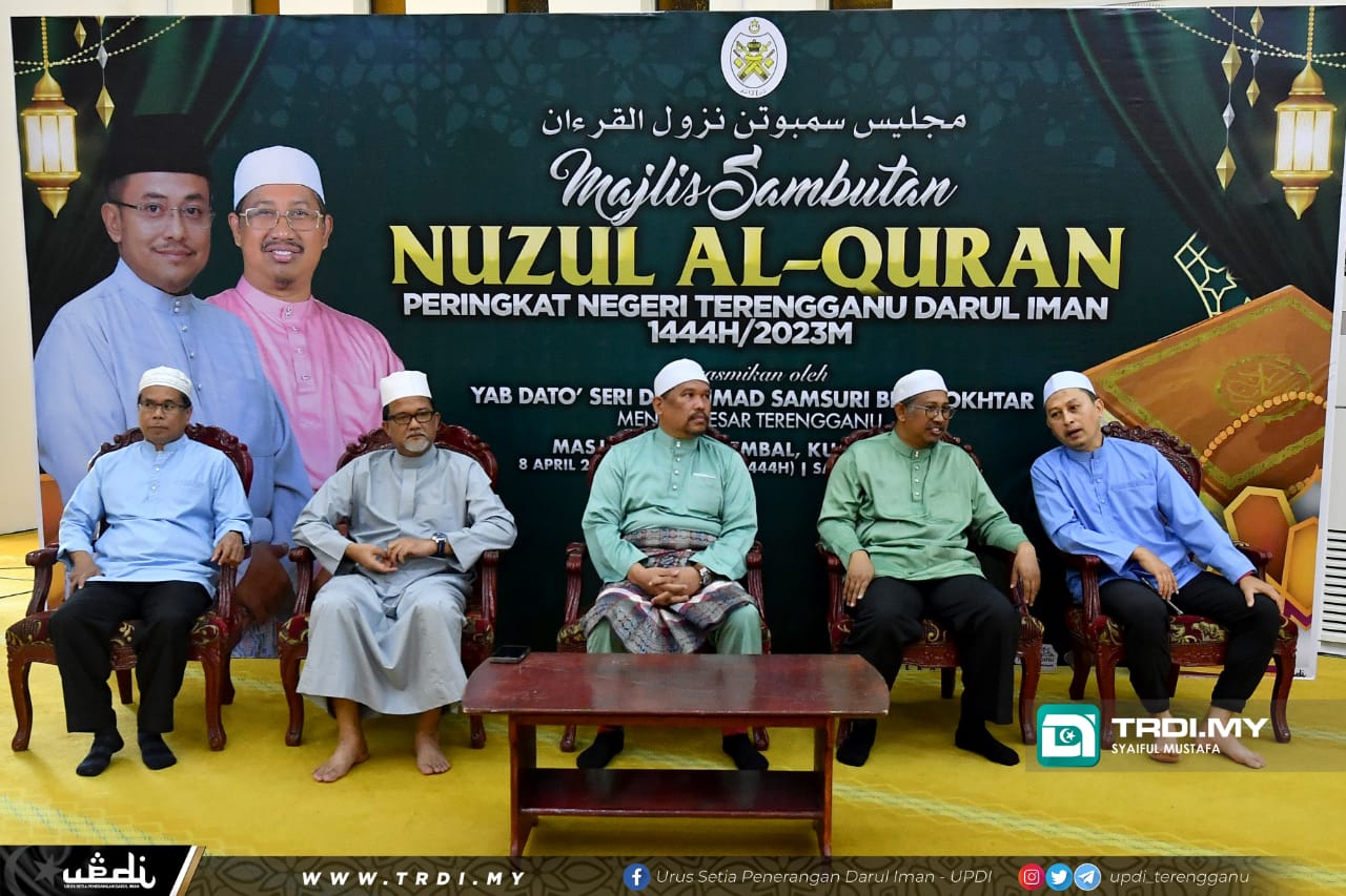 Terengganu Hidupkan Sambutan Nuzul Al-Quran