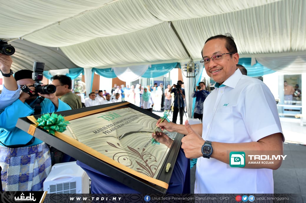 TDM Berhad Berwajah Baru