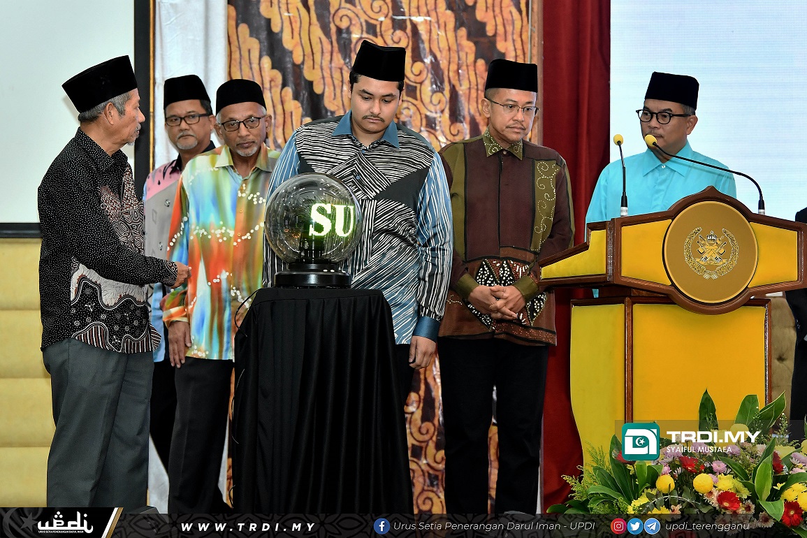 Raja Muda Berkenan Sempurnakan Majlis Pelancaran Dana Sumbangan YPM