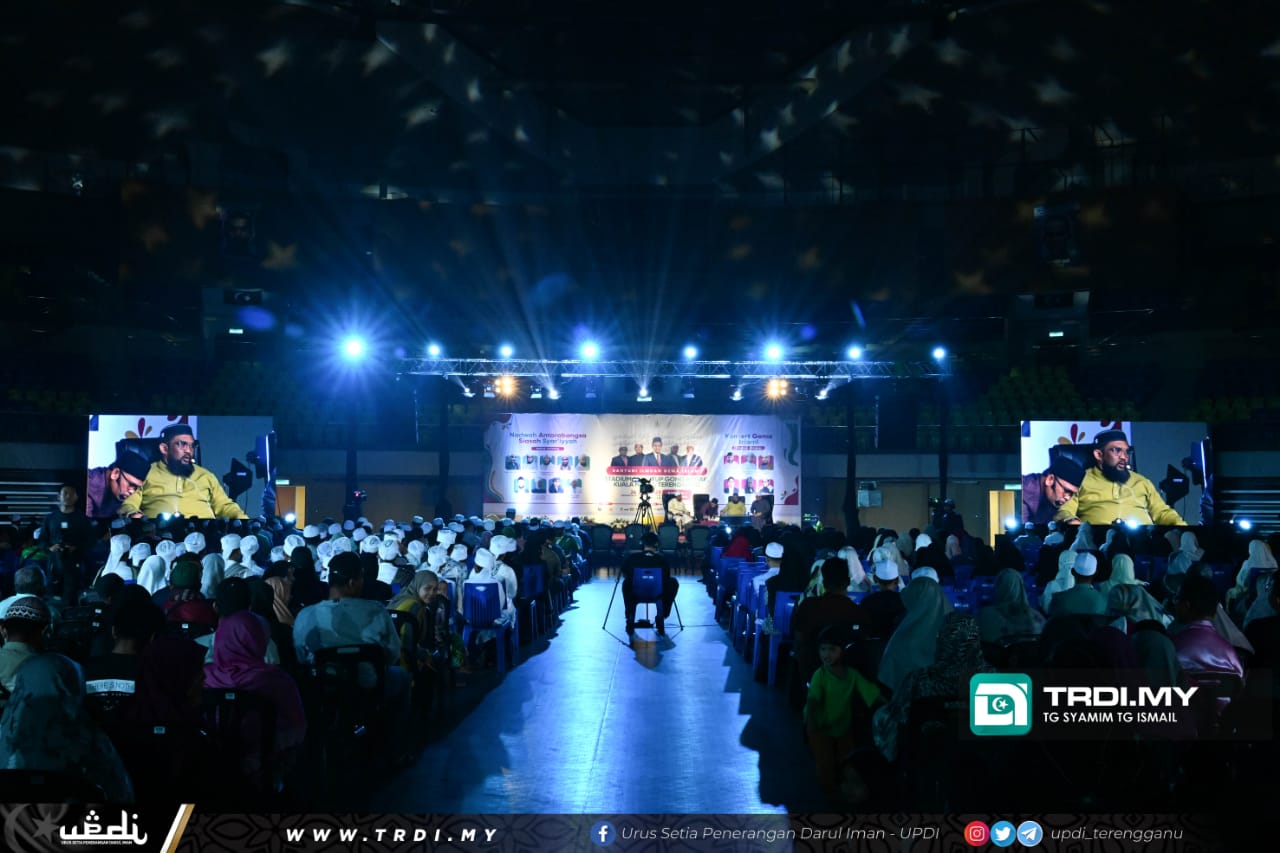 Konsert Gema Islami Gamit Kehadiran Ribuan Rakyat