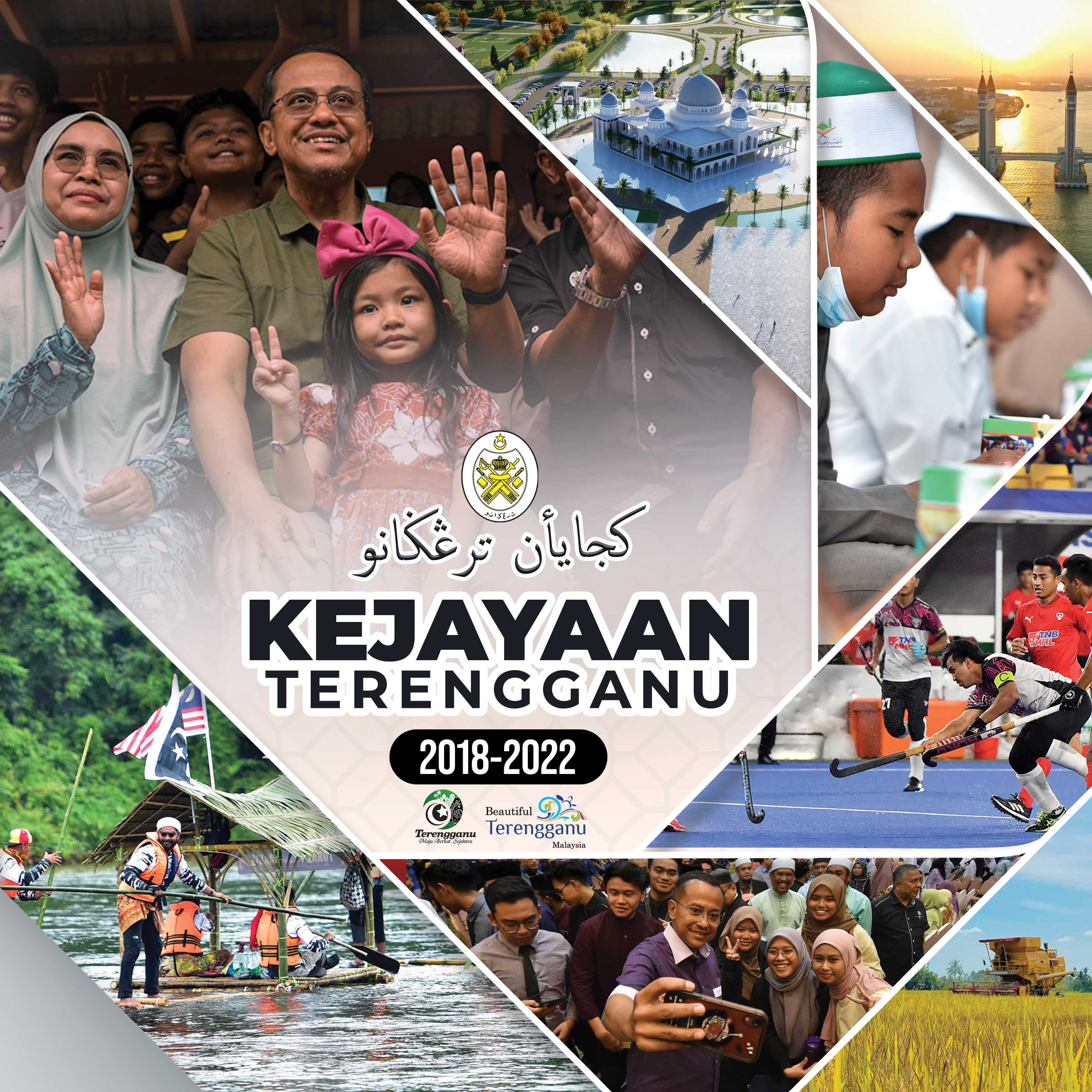 Buku Kejayaan Terengganu 2018-2022