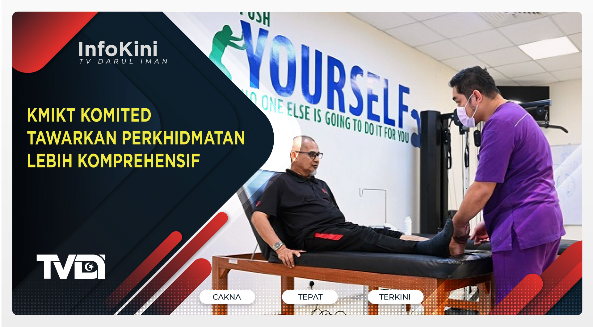 KMIKT Komited Tawarkan Perkhidmatan Lebih Komprehensif