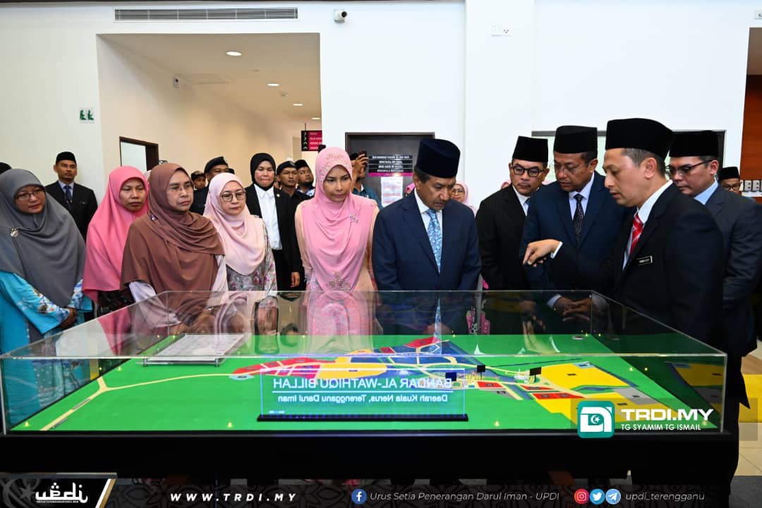 Sultan Terengganu Berkenan Rasmi Pusat Pentadbiran Bandar Al-Wathiqu Billah