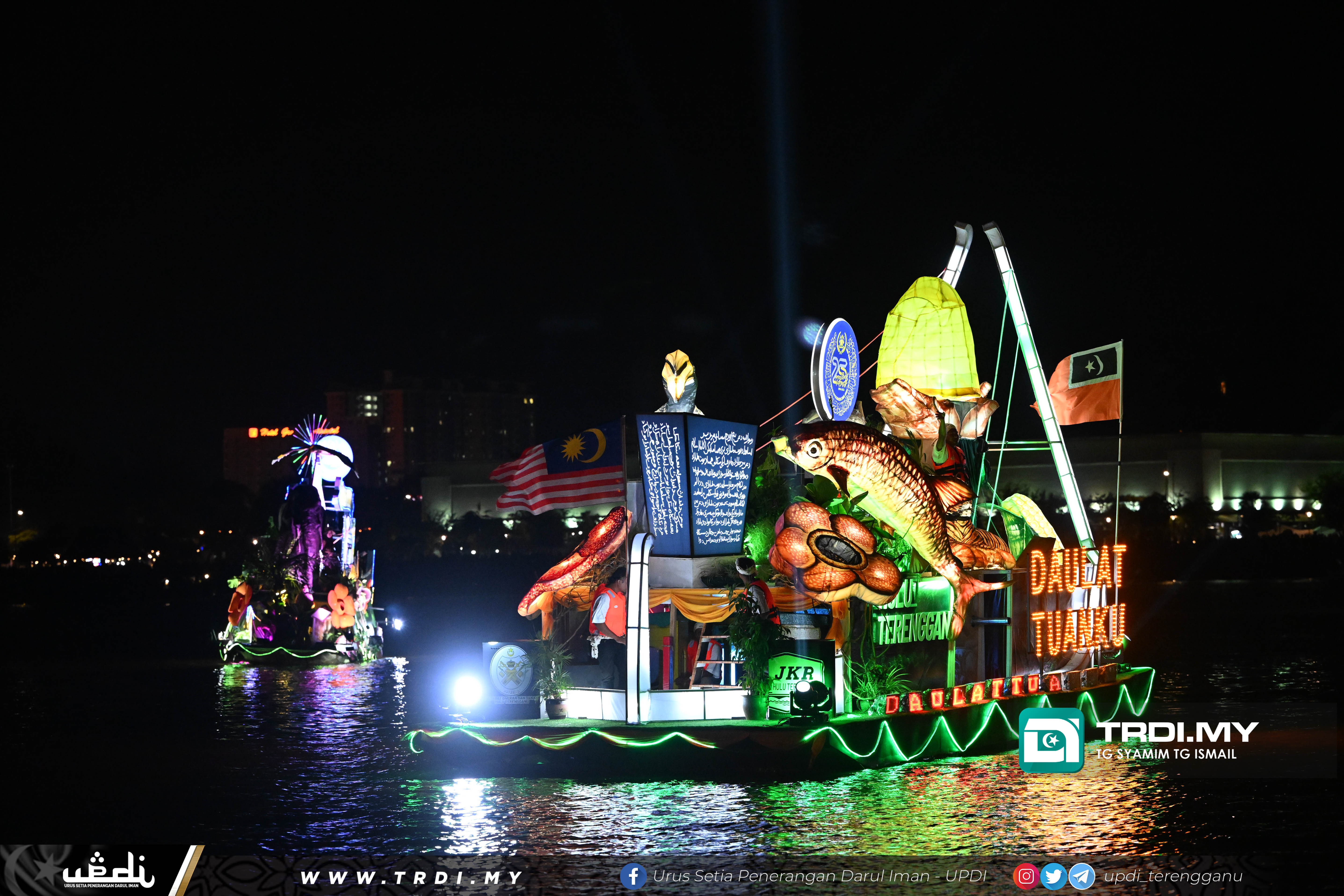 KDYMM Menyempurnakan Pertandingan Bot Berhias Sempena Sambutan Jubli Perak 25 Tahun Pemerintahan KDYMM Sultan Terengganu 2023 bertempat di Duyong Marina & Resort, Kuala Terengganu