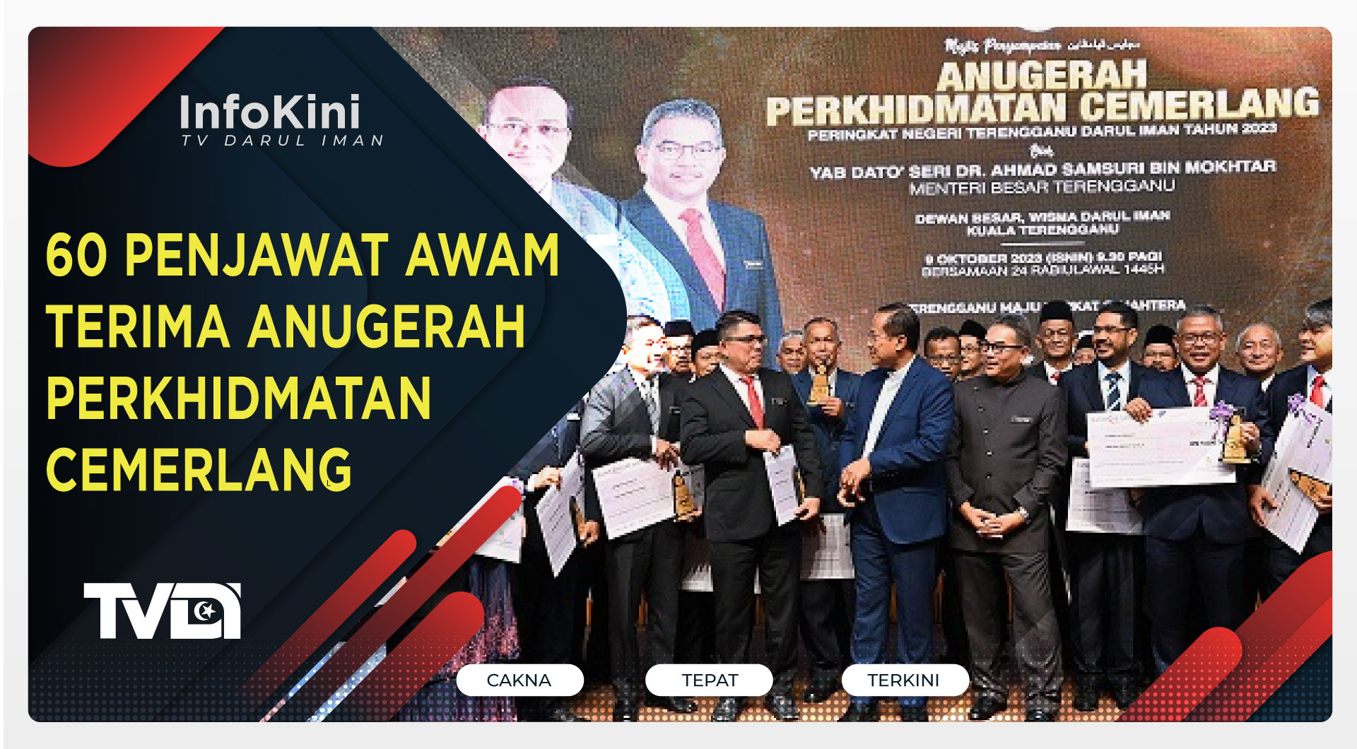 60 Penjawat Awam Terima Anugerah Perkhidmatan Cemerlang