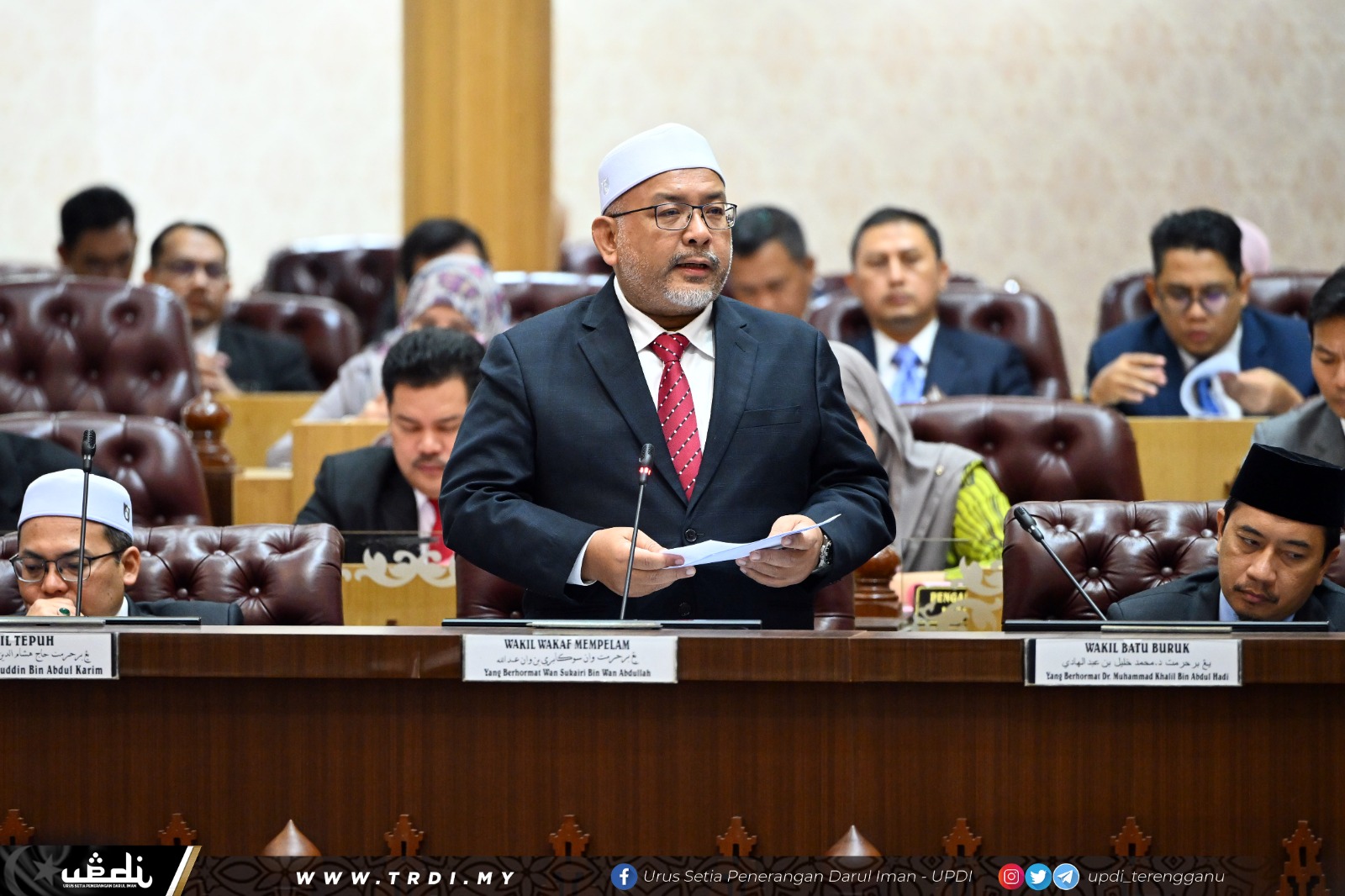 Terengganu Sedang Siapkan Pelan Tindakan Bandar Pintar