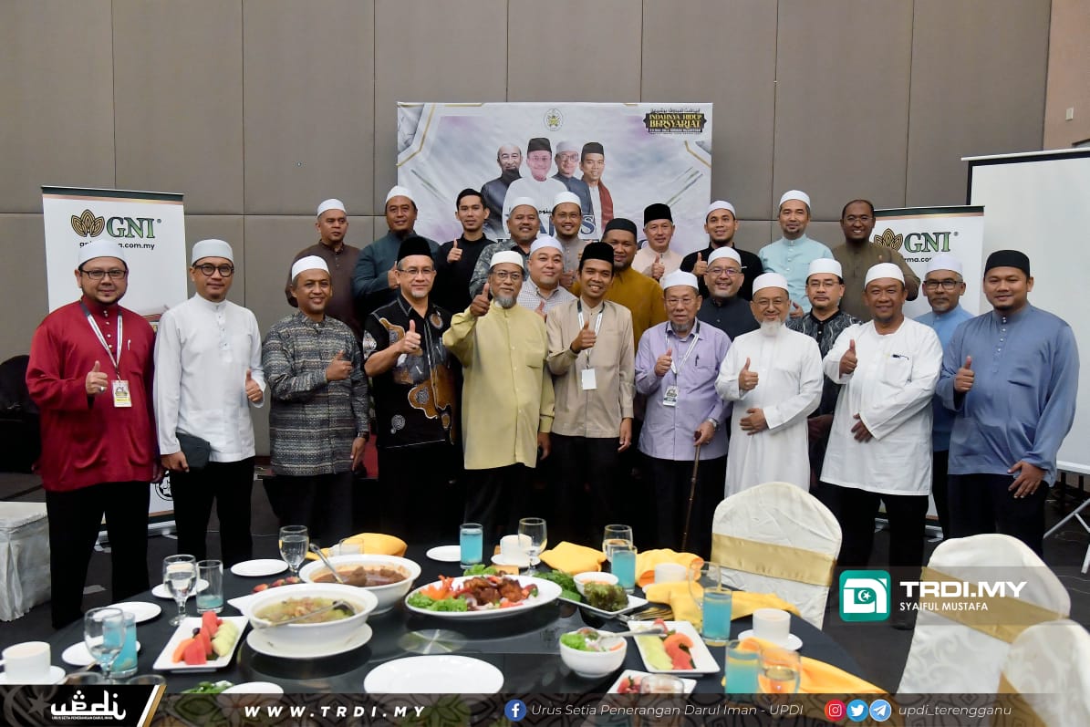 Terengganu Optimis Pelihara Pembangunan Islam