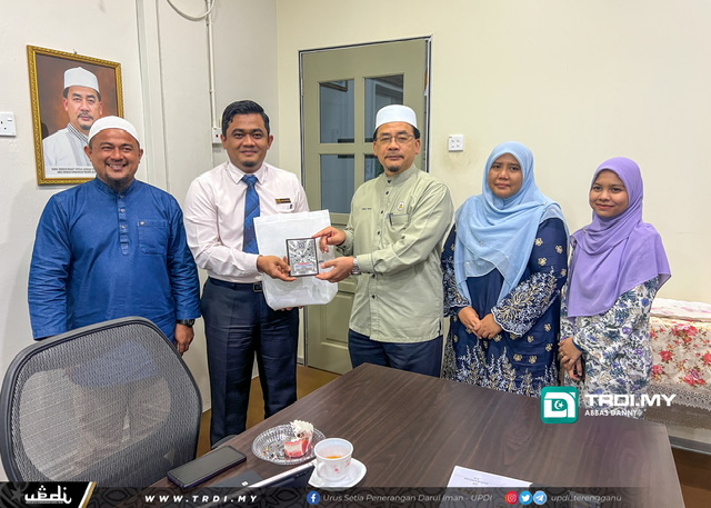 Dun Bandar, Yayasan Islam Jalin Kerjasama Martabat Syiar Islam