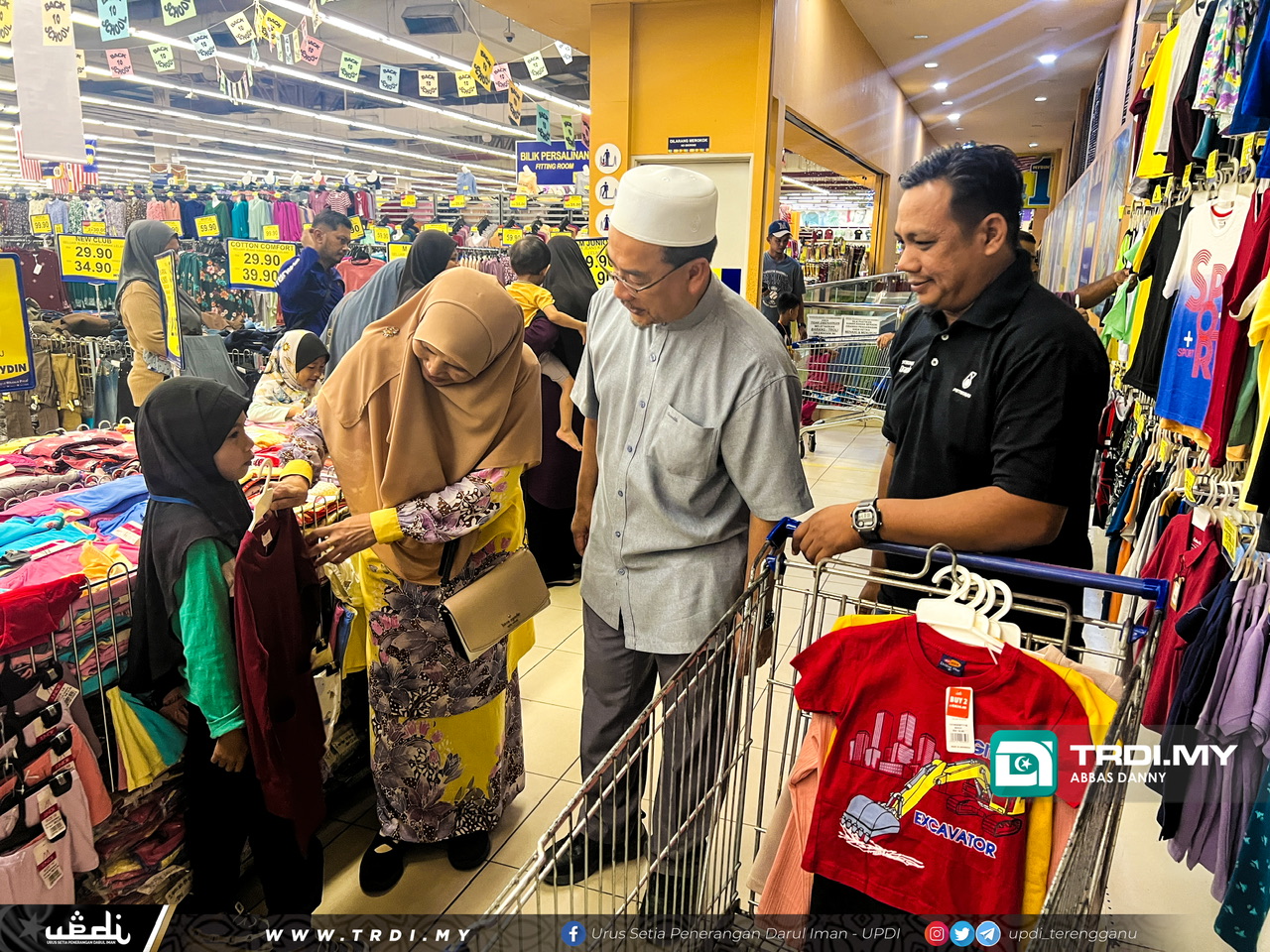 130 Asnaf Dun Bandar Terima Bantuan Aidilfitri