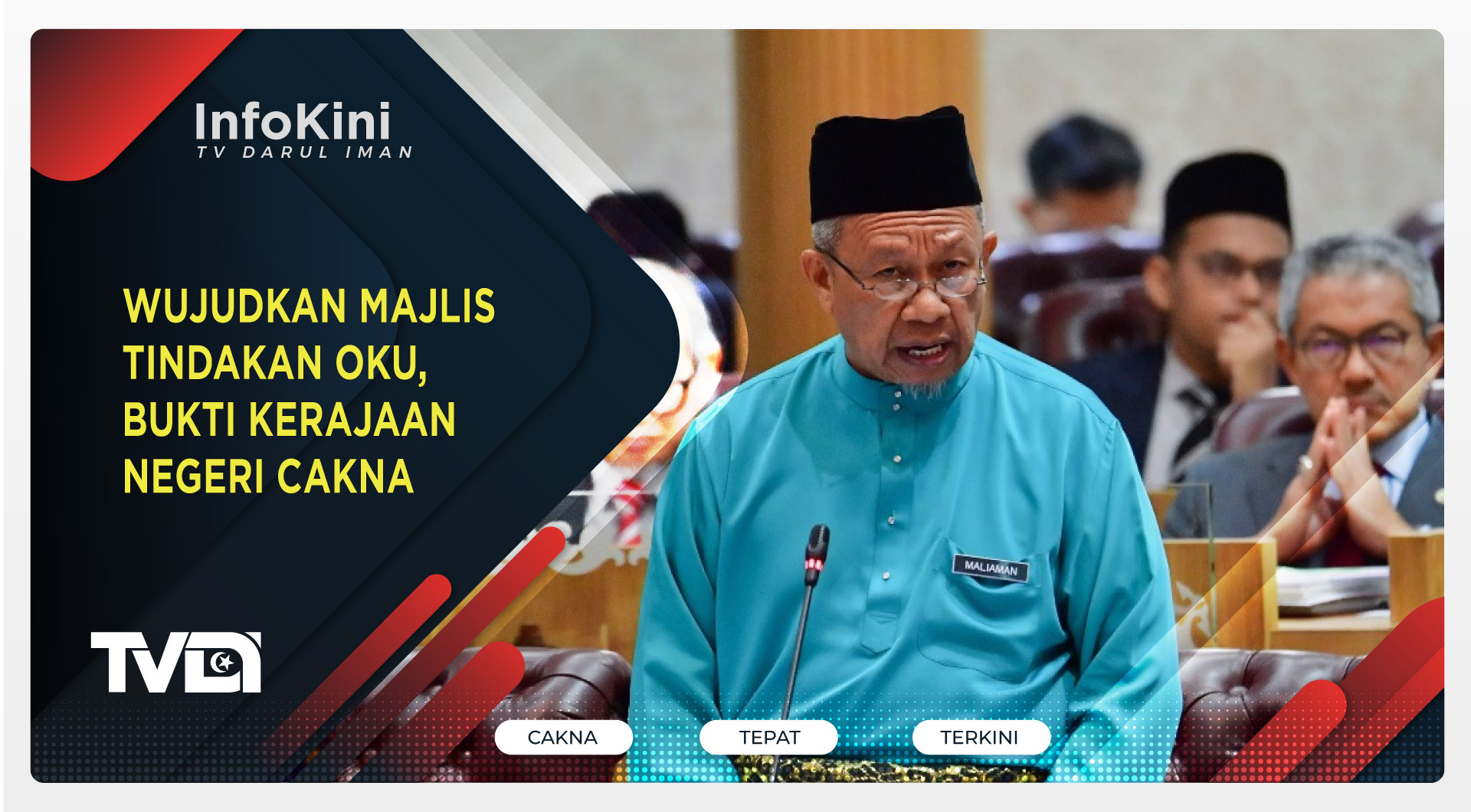 Wujudkan Majlis Tindakan OKU, Bukti Kerajaan Negeri Cakna