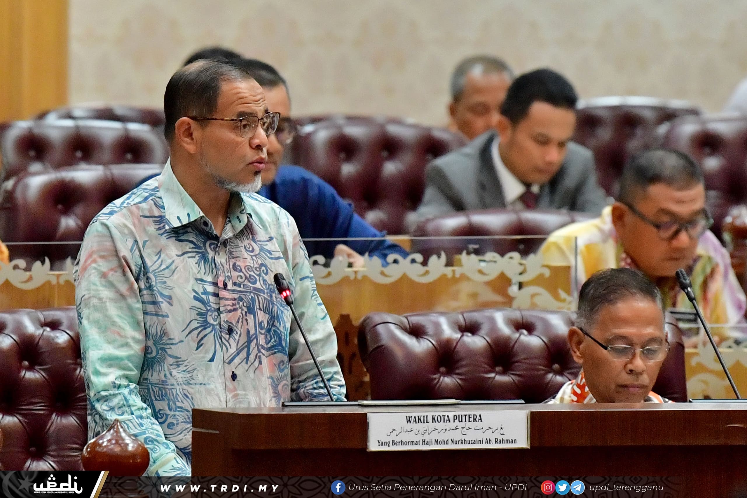 PITIH Akan Jadikan Terengganu Hab Pelaburan Hijau