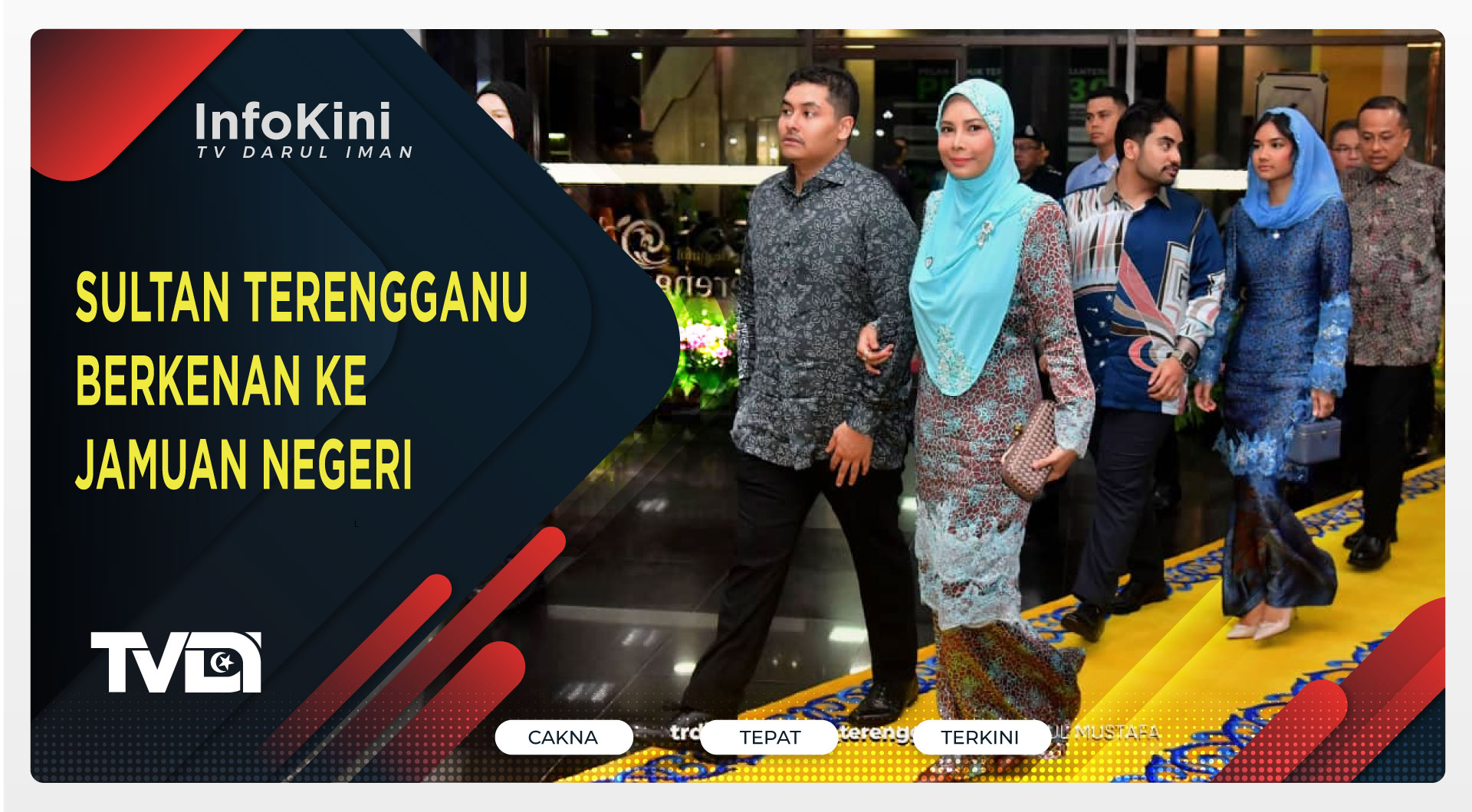 Sultan Terengganu Berkenan ke Jamuan Negeri