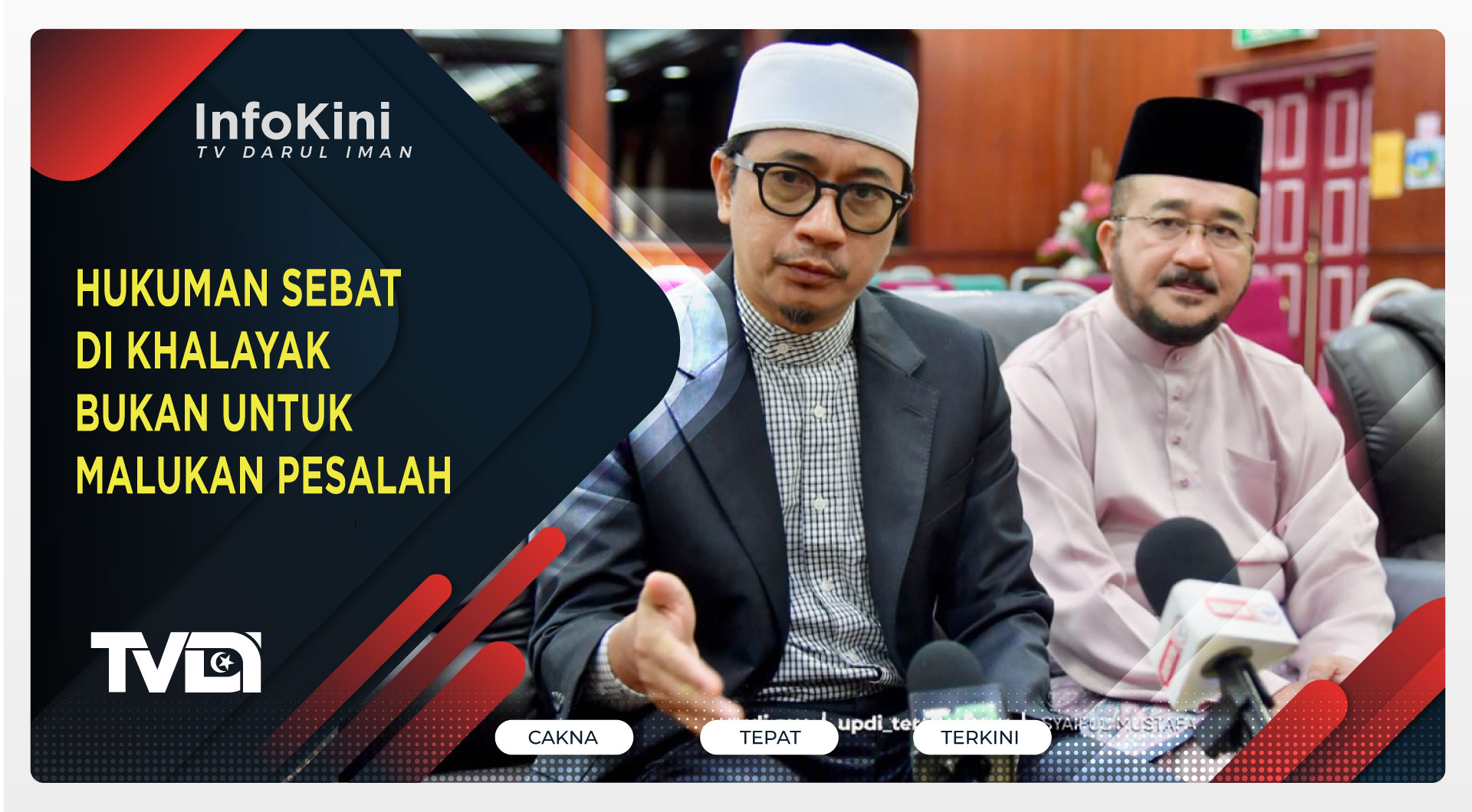 Hukuman Sebat di Khalayak Bukan Untuk Malukan Pesalah