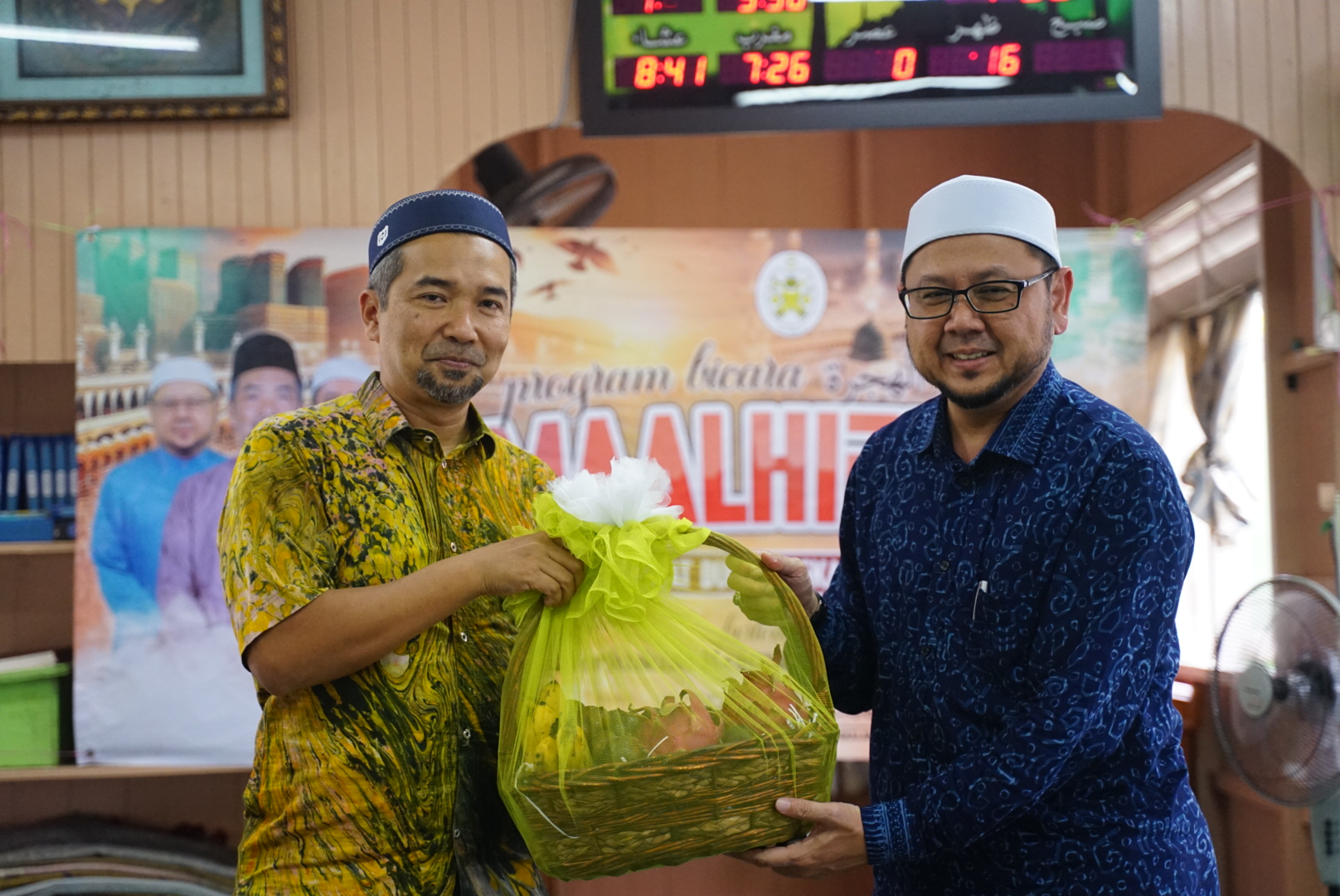 Pemecah Ombak Merchang Bakal Rancakkan Eko Pelancongan