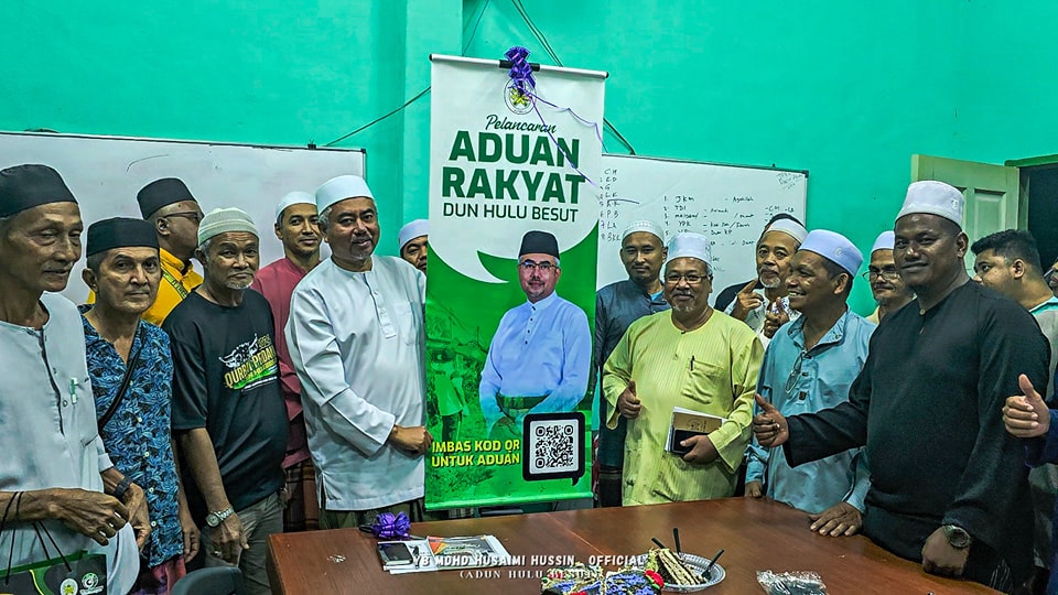 Barcode Aduan Rakyat Dilancarkan
