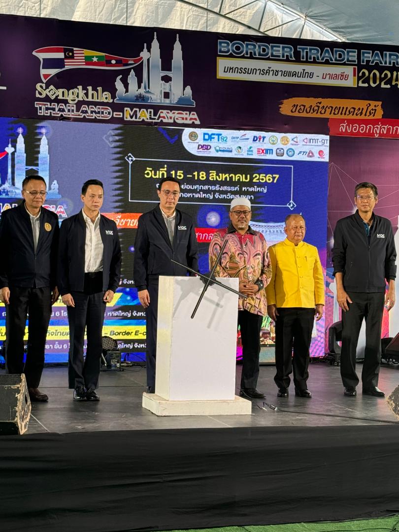 Malaysia Border Trade Fair di Songkhla Platform Usahawan Terengganu Berkembang