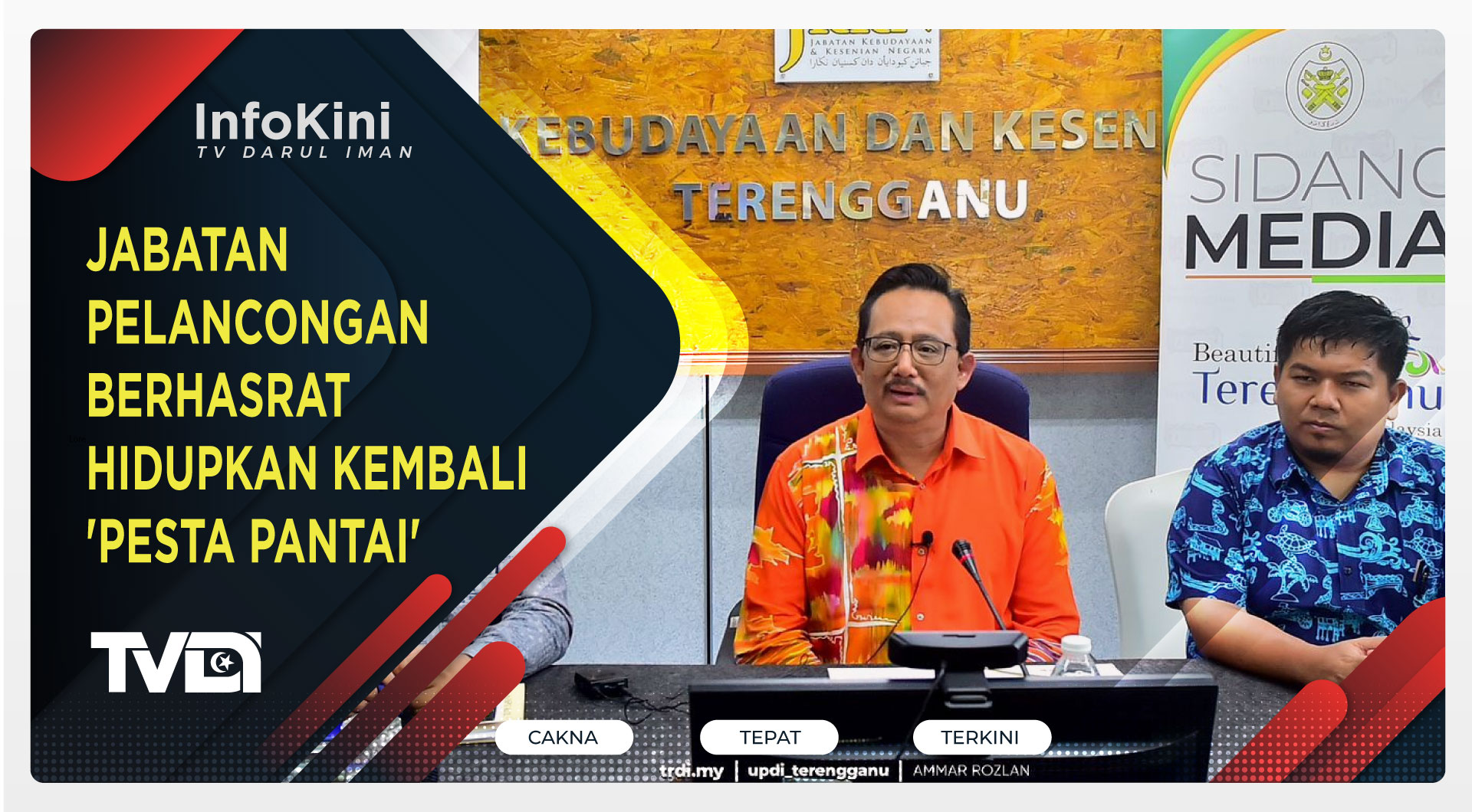 Jabatan Pelancongan Berhasrat Hidupkan Kembali 'Pesta Pantai'