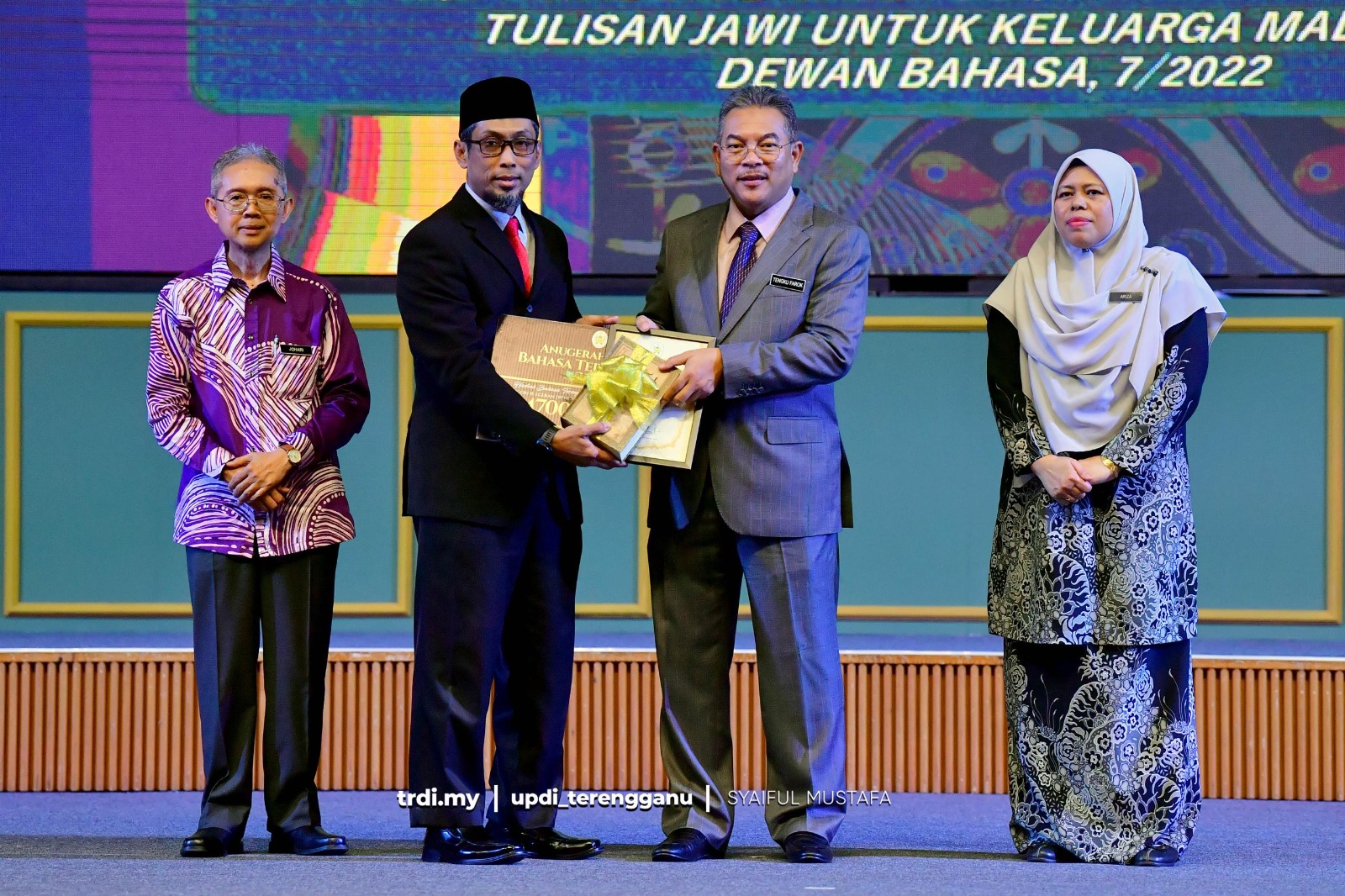 Pelaksanaan Bahasa Melayu dalam Pendidikan dan Komunikasi Rasmi Perlu Ditambah Baik