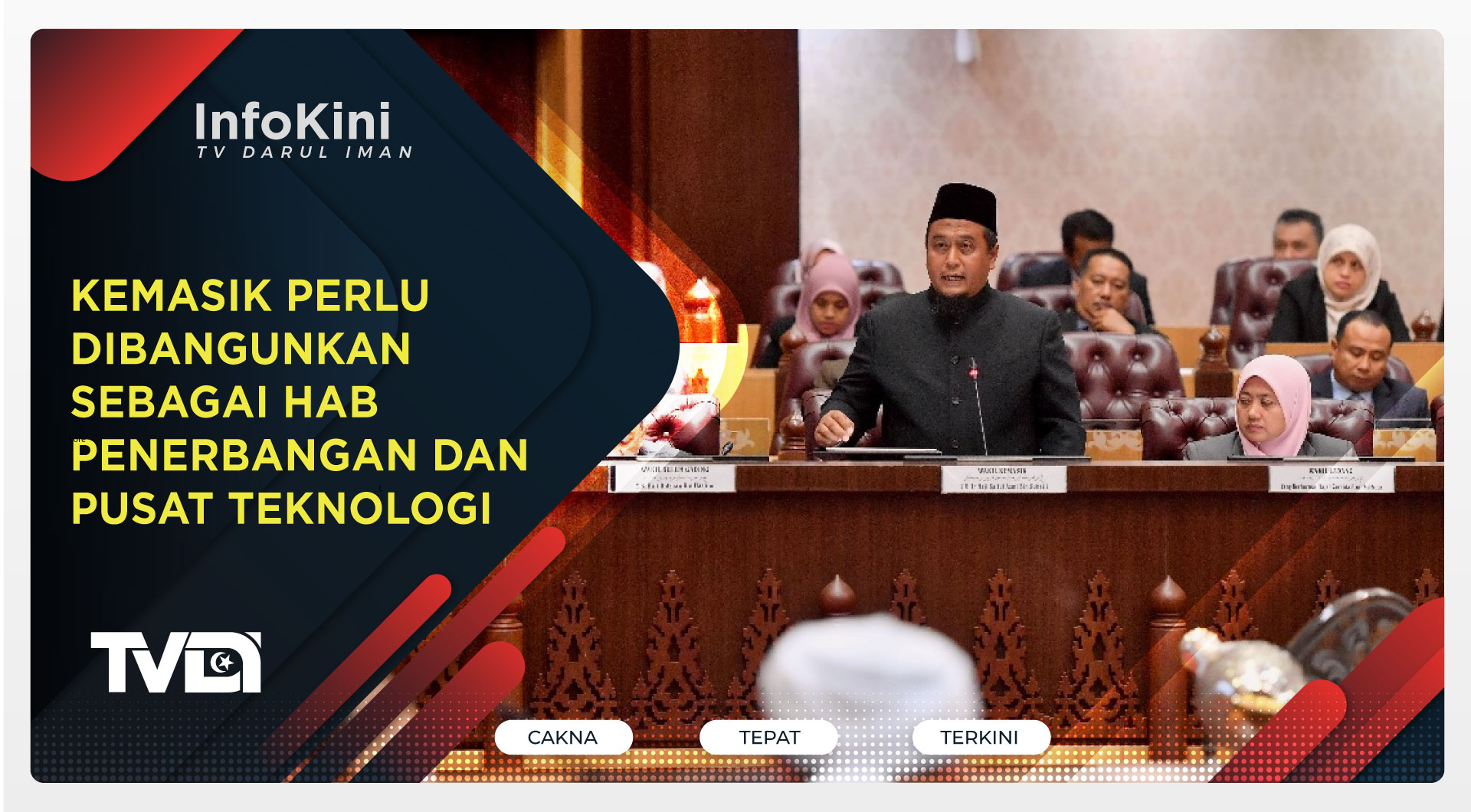 Kemasik Perlu Dibangunkan Sebagai Hab Penerbangan dan Pusat Teknologi