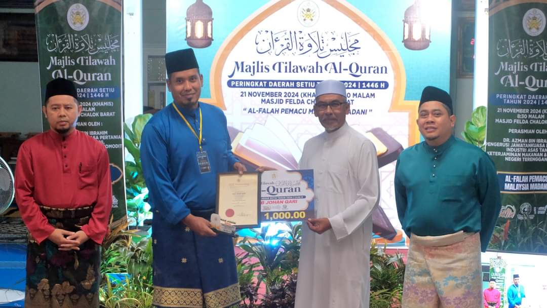 Muaz, Hajjah Halimah Johan Tilawah Al-Quran Peringkat Daerah Setiu