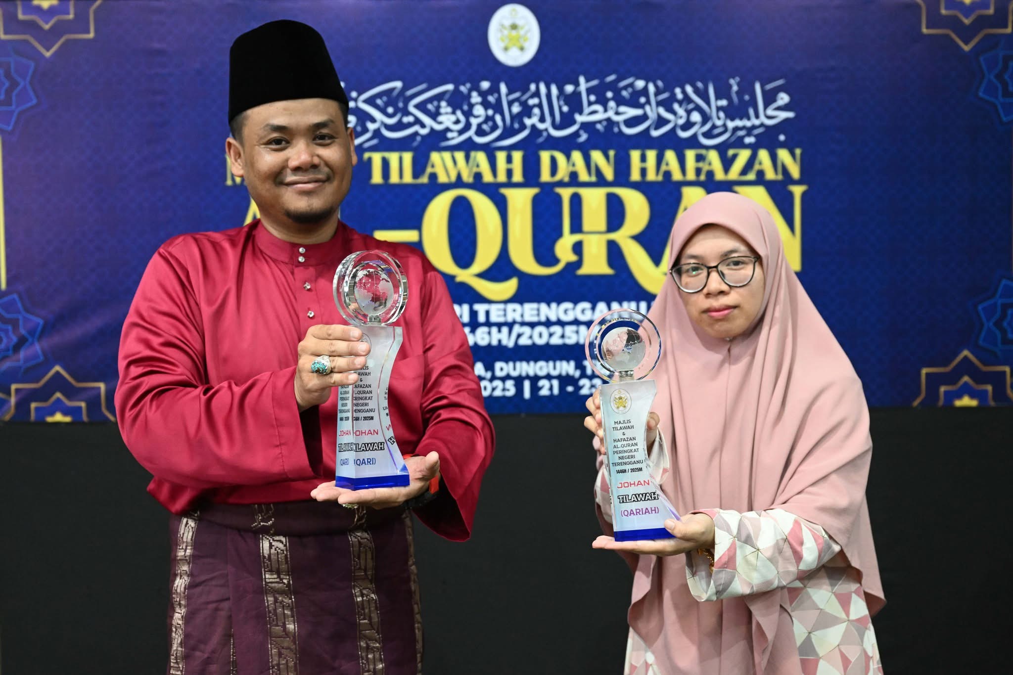 Anak Bukit Payong Johan Tilawah Al-Quran Peringkat Negeri