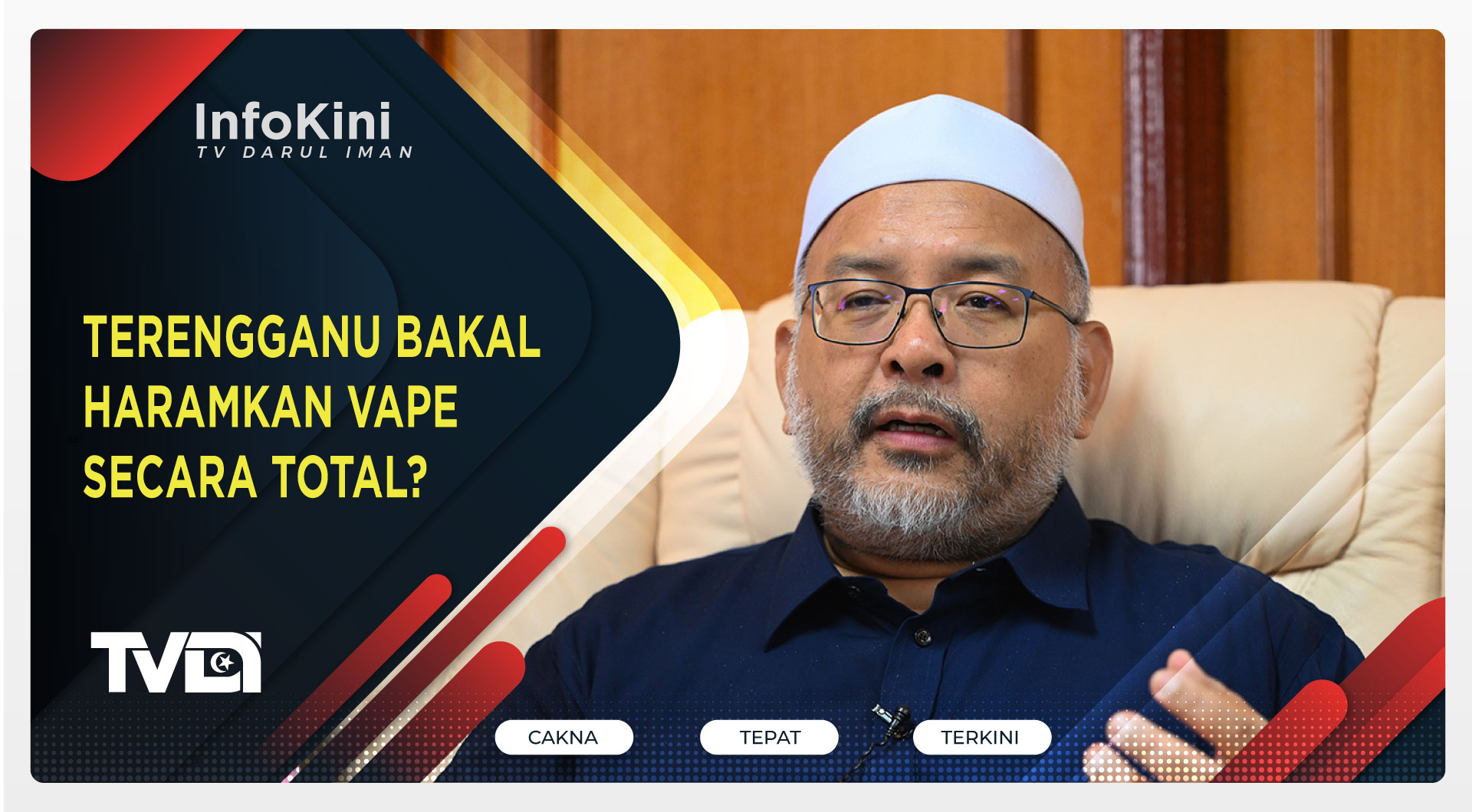 Terengganu Bakal Haramkan Vape Secara Total?