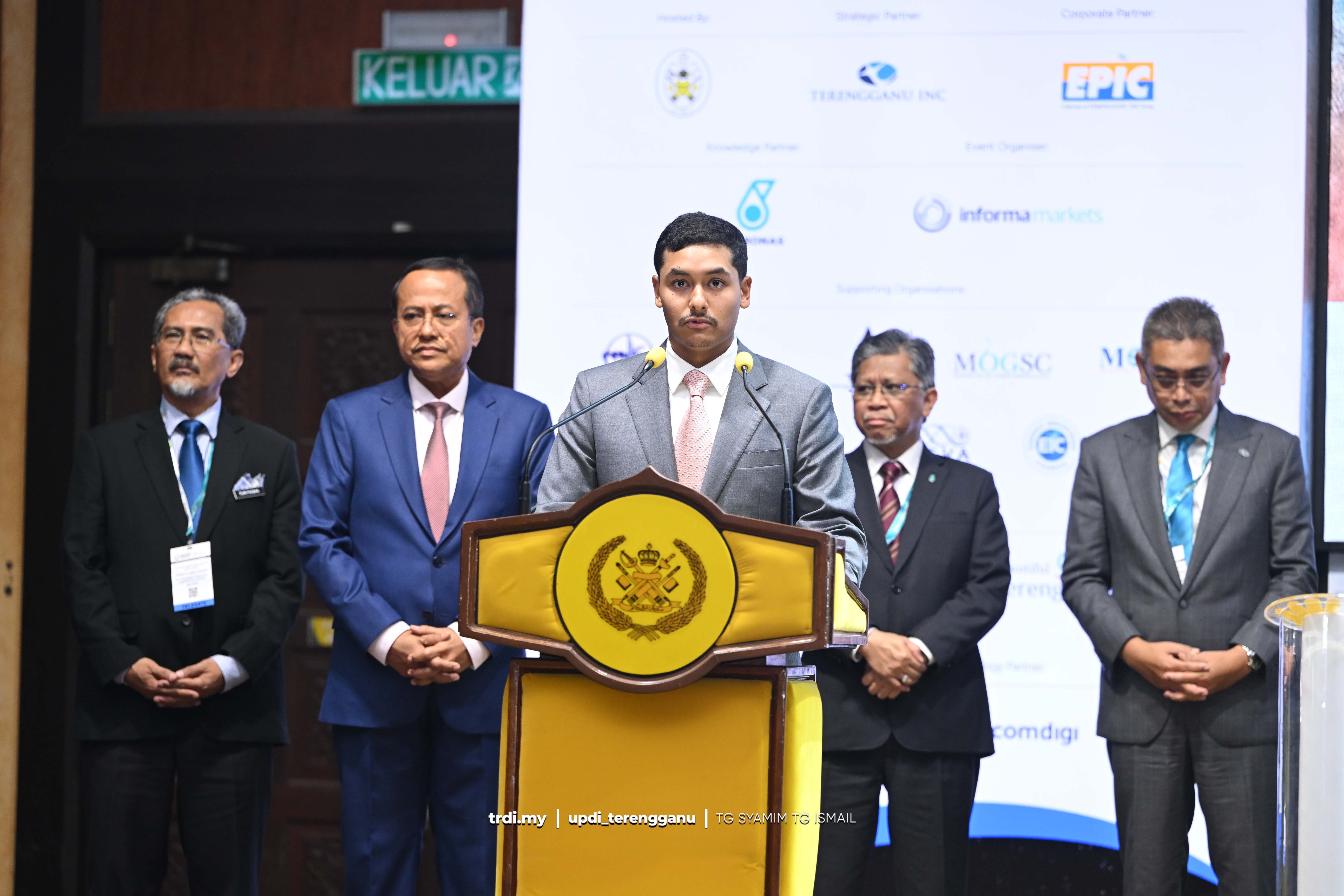 ECE 2025 Buka Potensi Pantai Timur