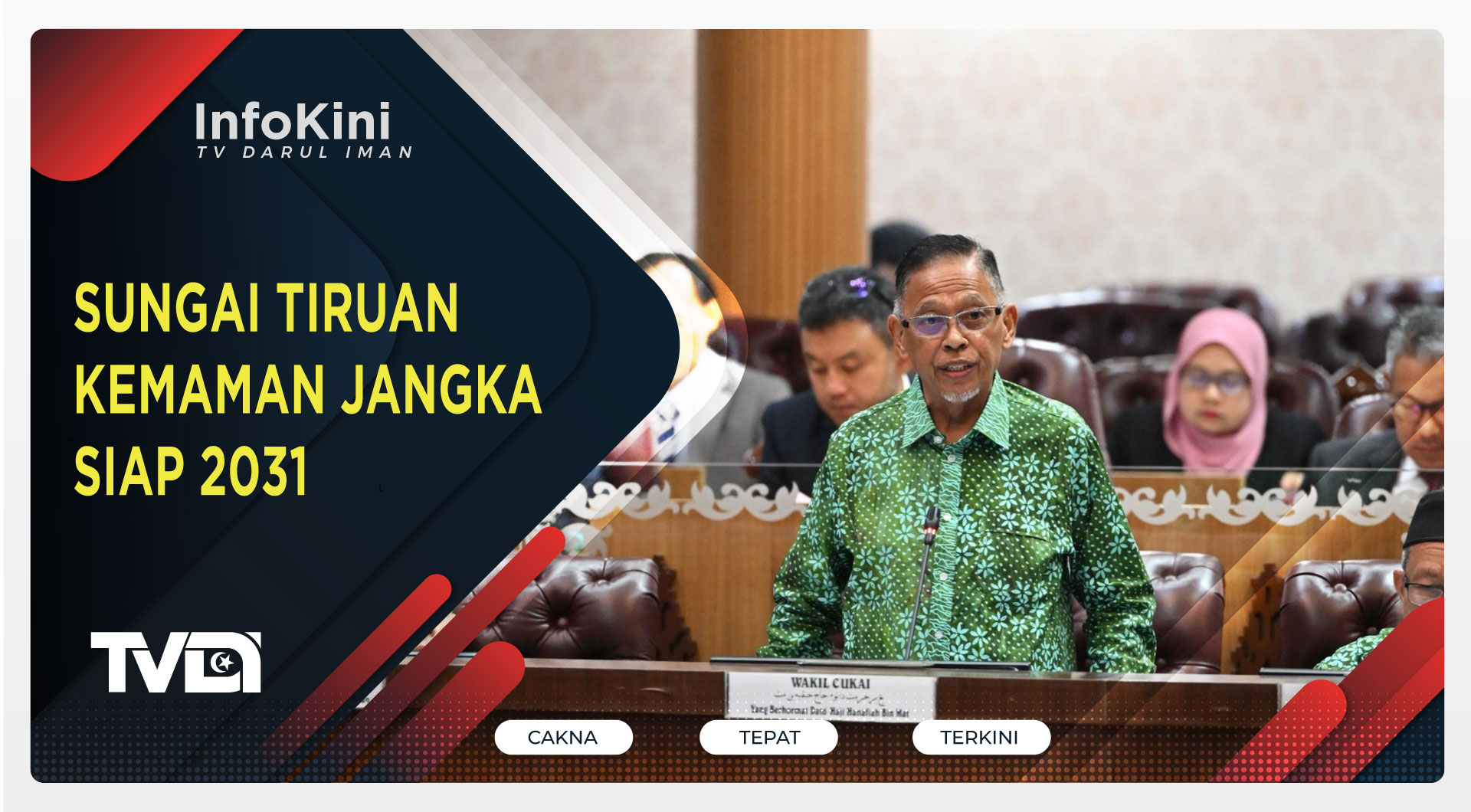 Sungai Tiruan Kemaman Jangka Siap 2031